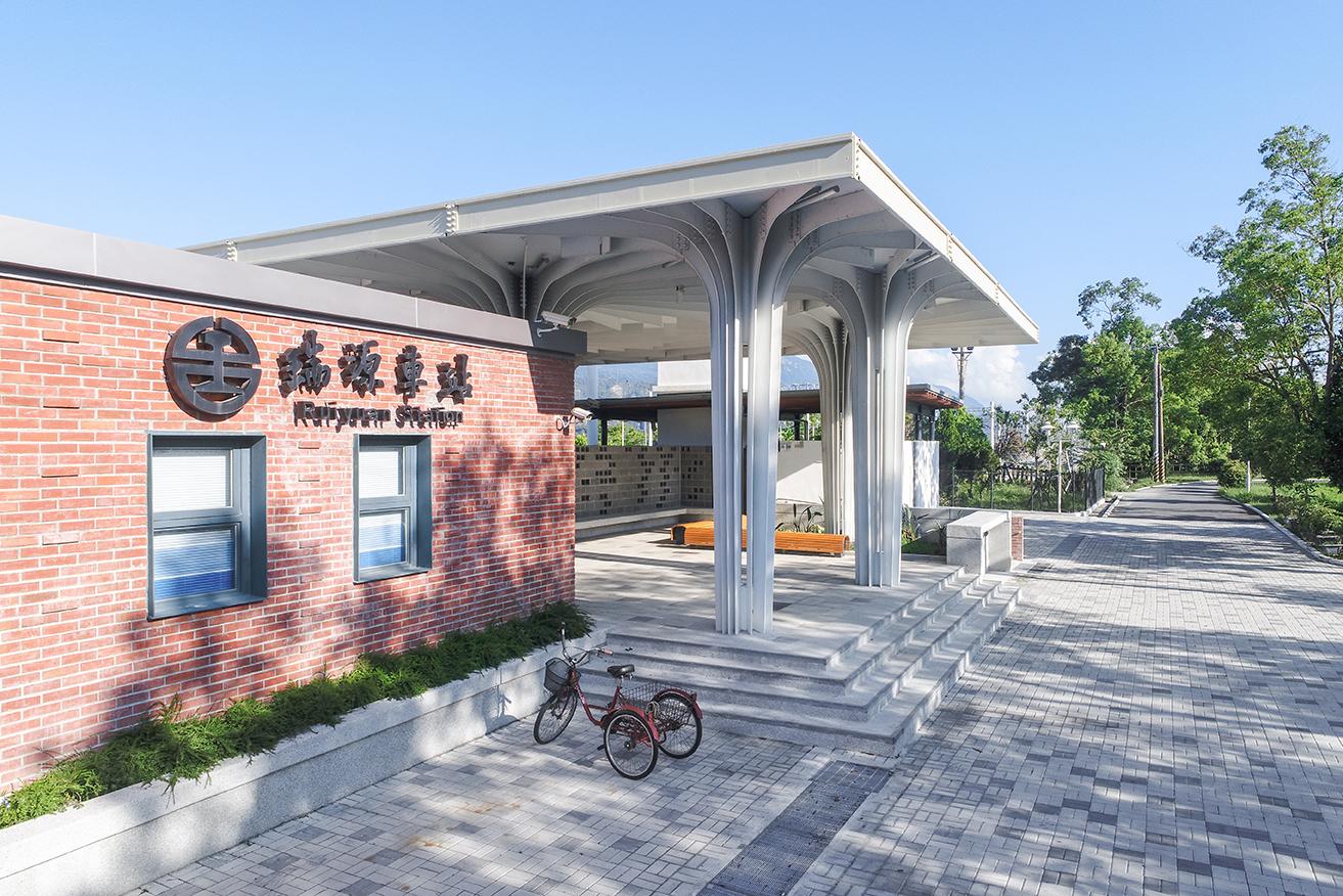 Rui Yuan Station - image 3