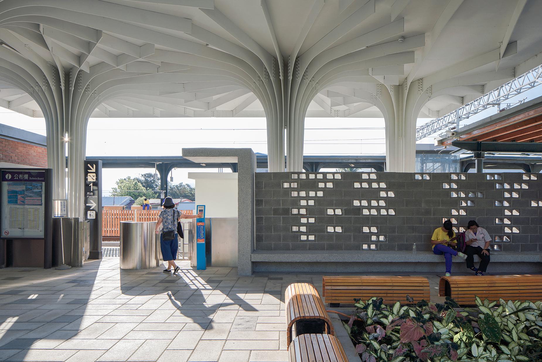 Rui Yuan Station - image 4