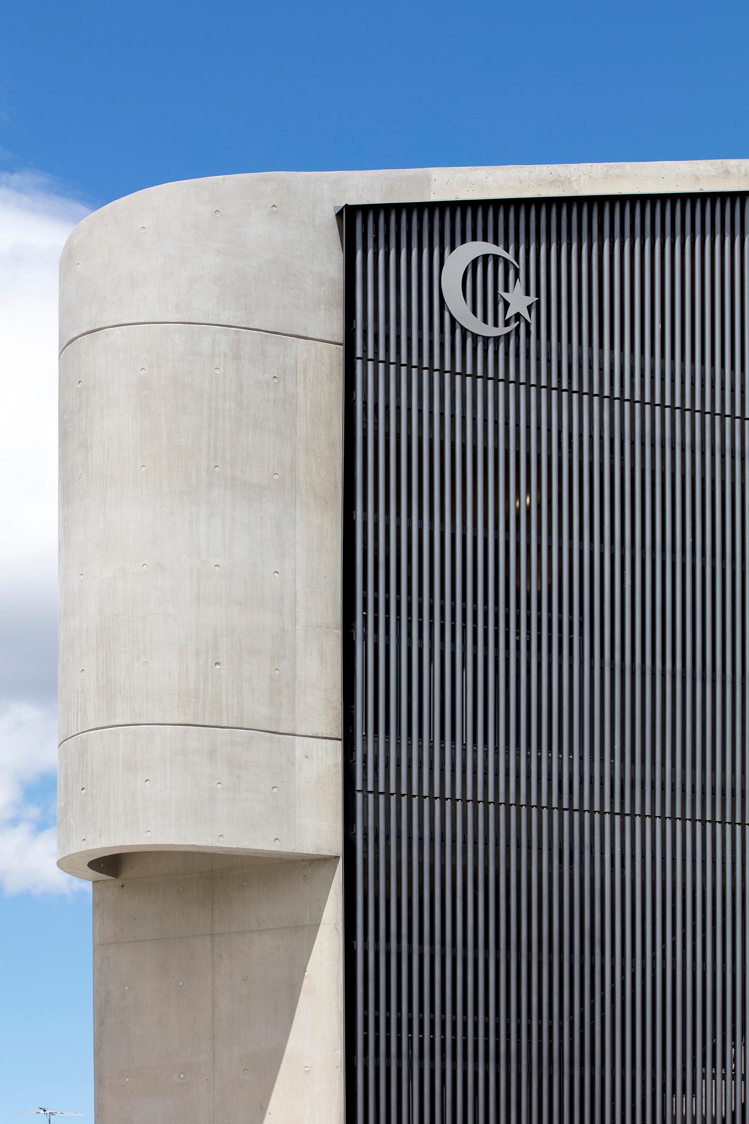 Punchbowl Mosque - image 8