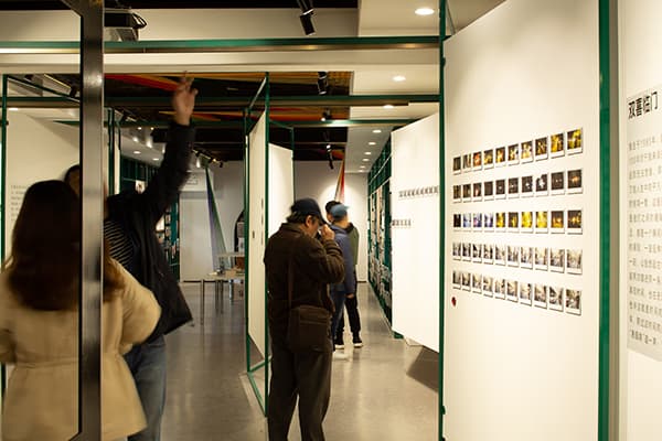 “Su Shanghai” community art museum - image 7