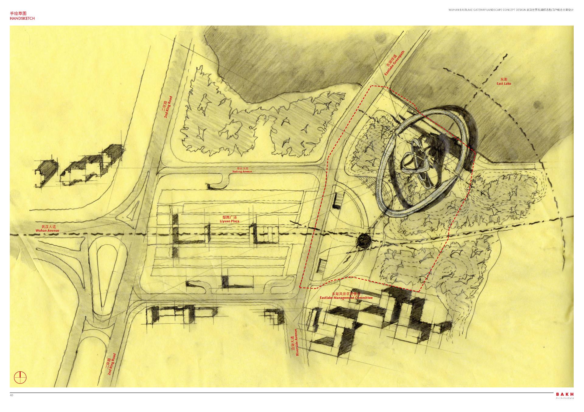 Wuhan East Lake Gateway Landscape Design Project - image 12