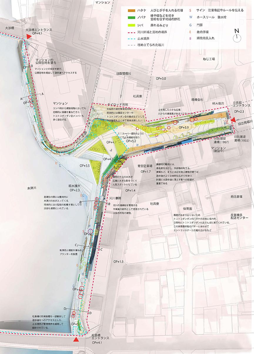 Tocotocodandan: flood defence as waterfront public space - image 9