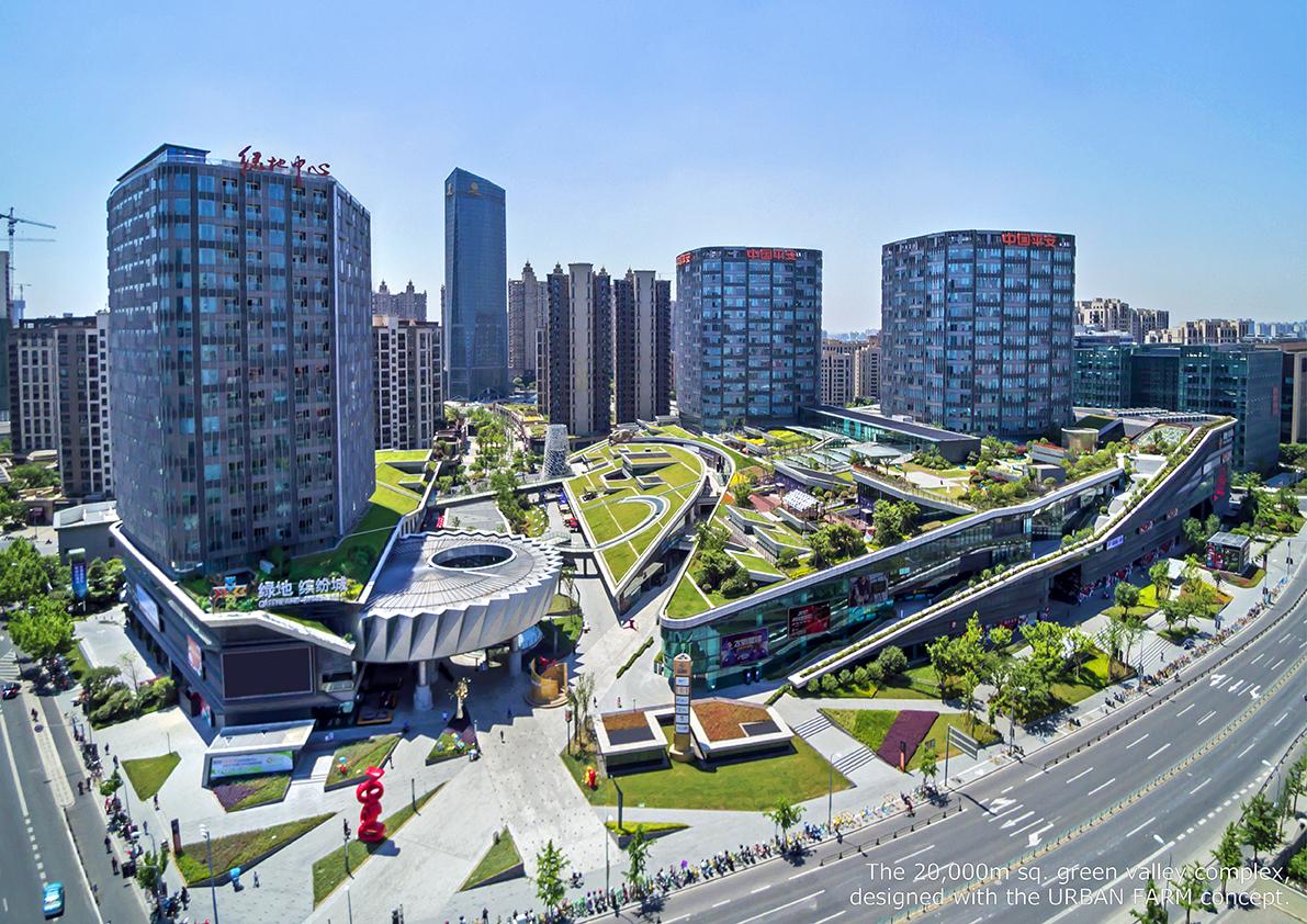 Shanghai Greenland Center