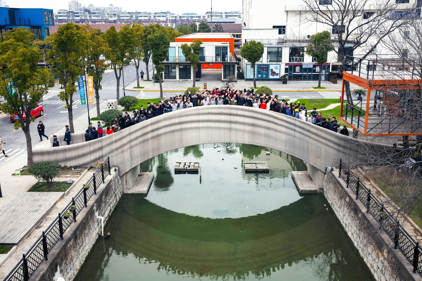 3D Printed Pedestrian Bridge