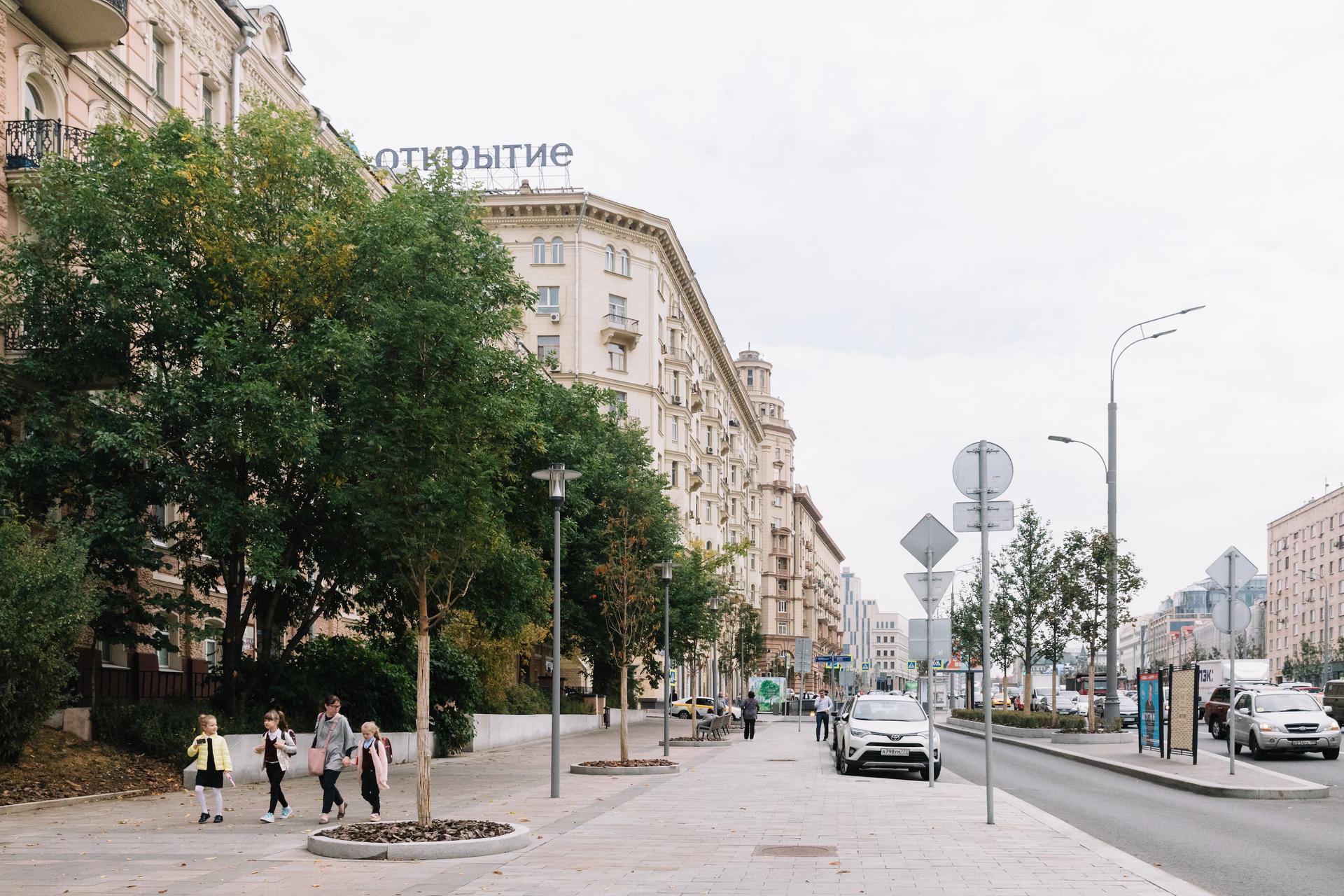 Moscow Street - image 7