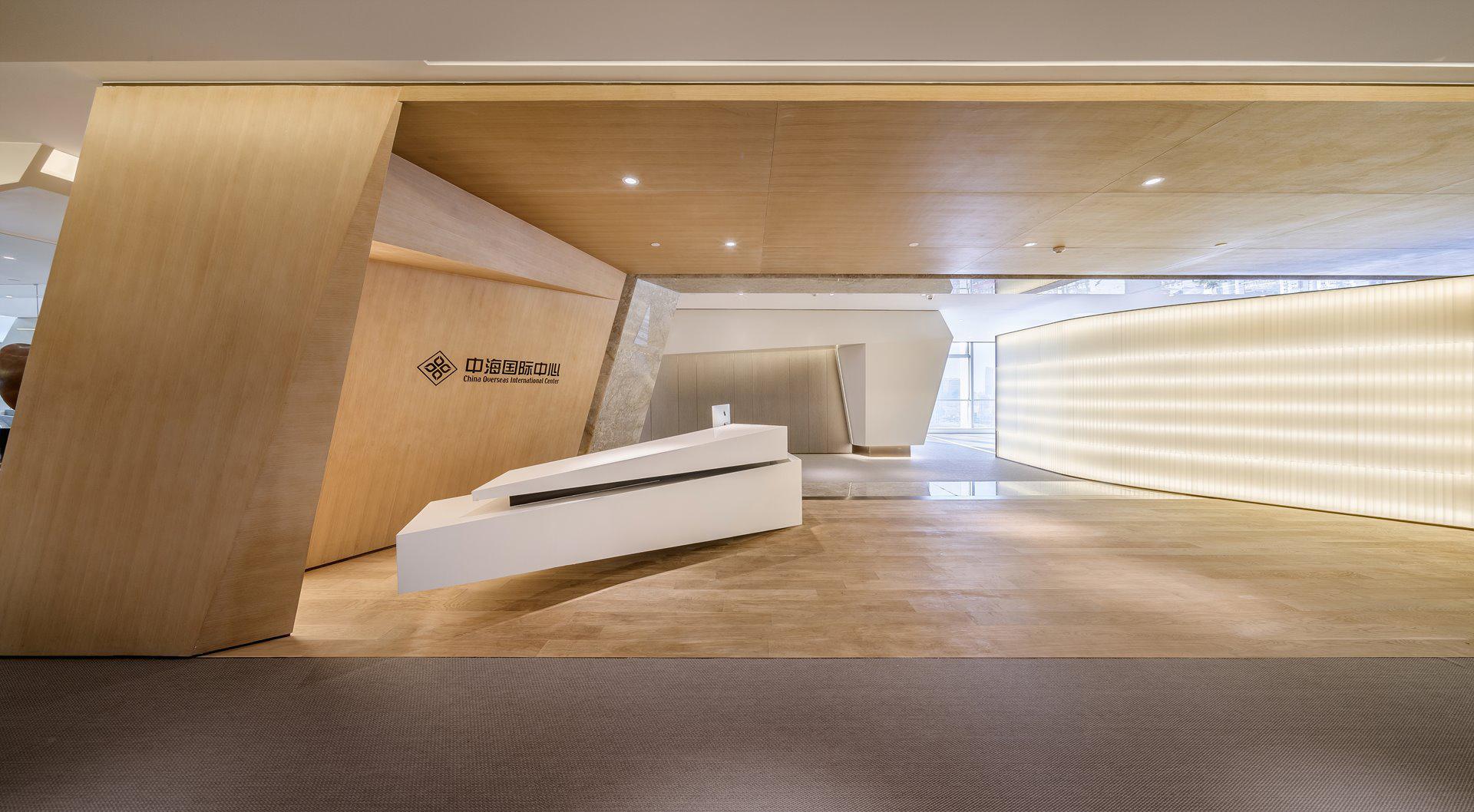 Glass Stage - image 3