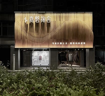 Urban Enframement