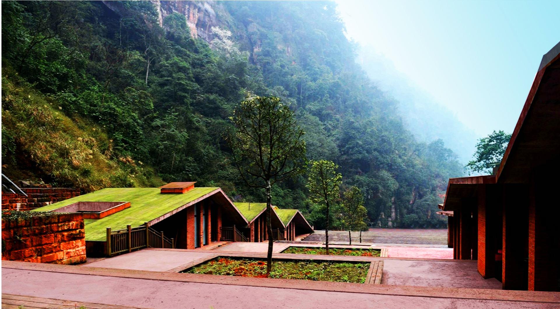 Chishui Danxia World Natural Heritage Visitor Center - image 3