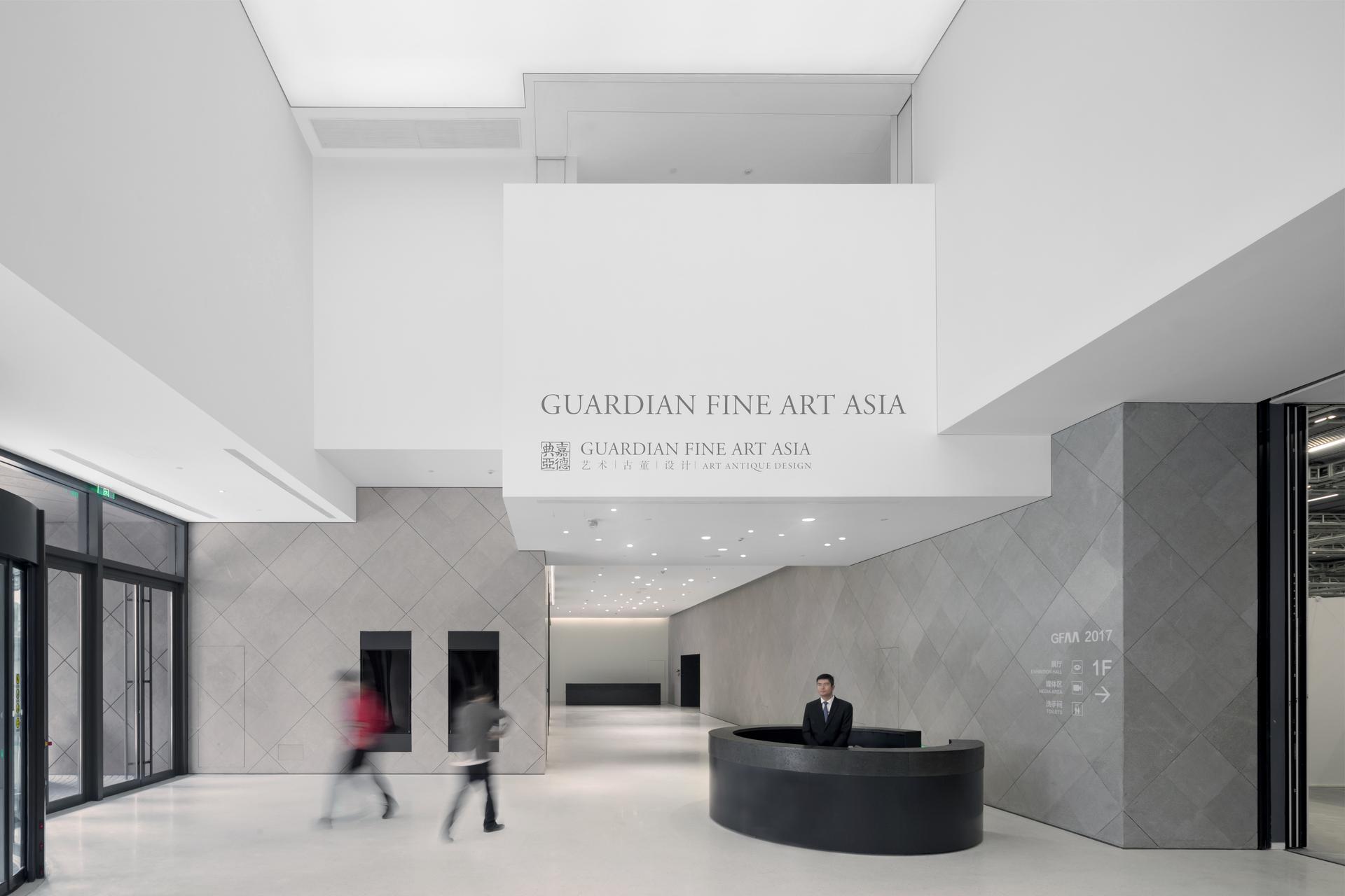 Guardian Art Center - image 6