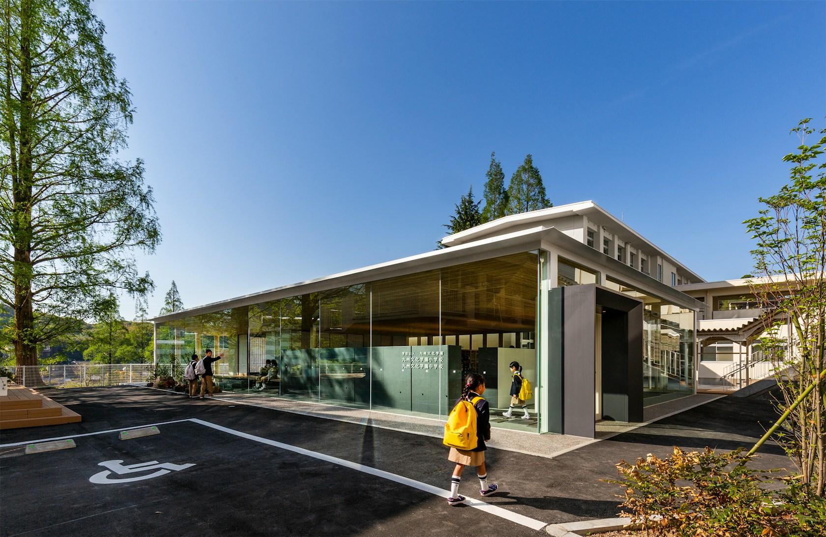 KB Primary and Secondary School - image 2