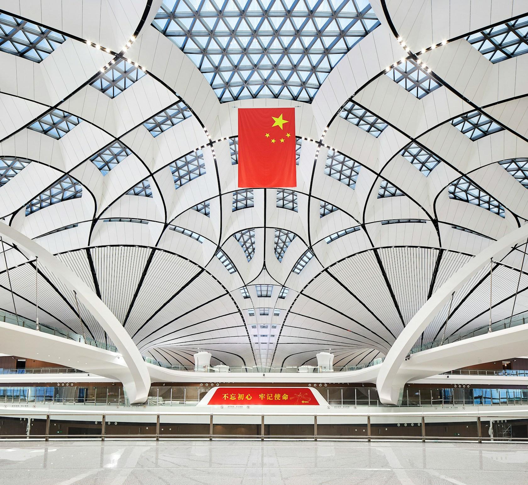 Beijing Daxing International Airport - image 15