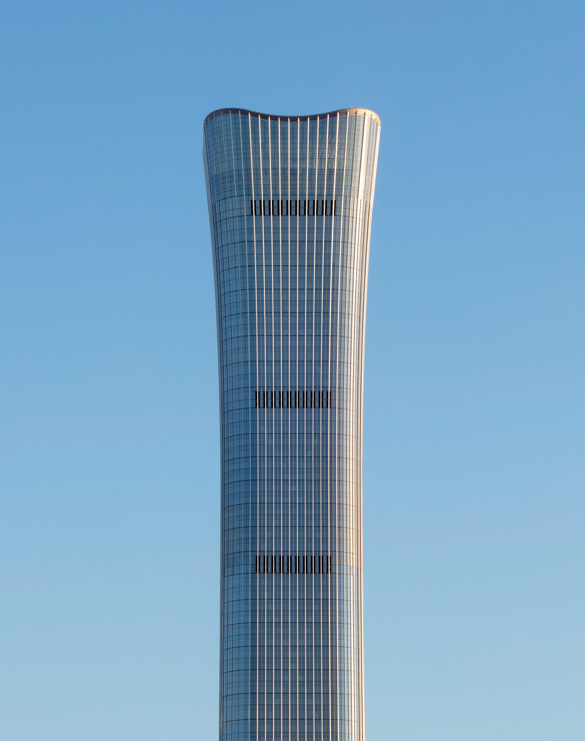 CITIC Tower - image 3