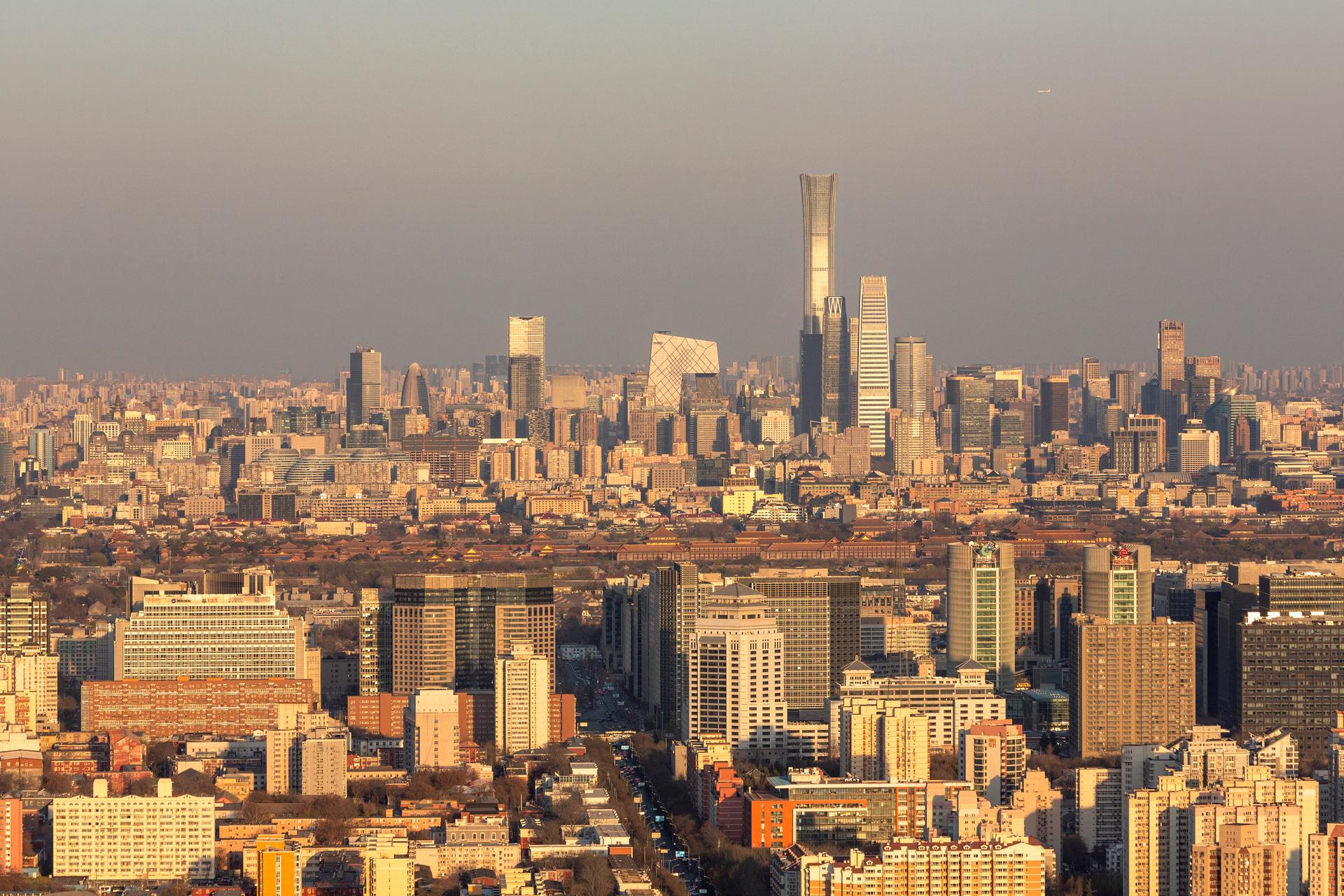 CITIC Tower - image 5