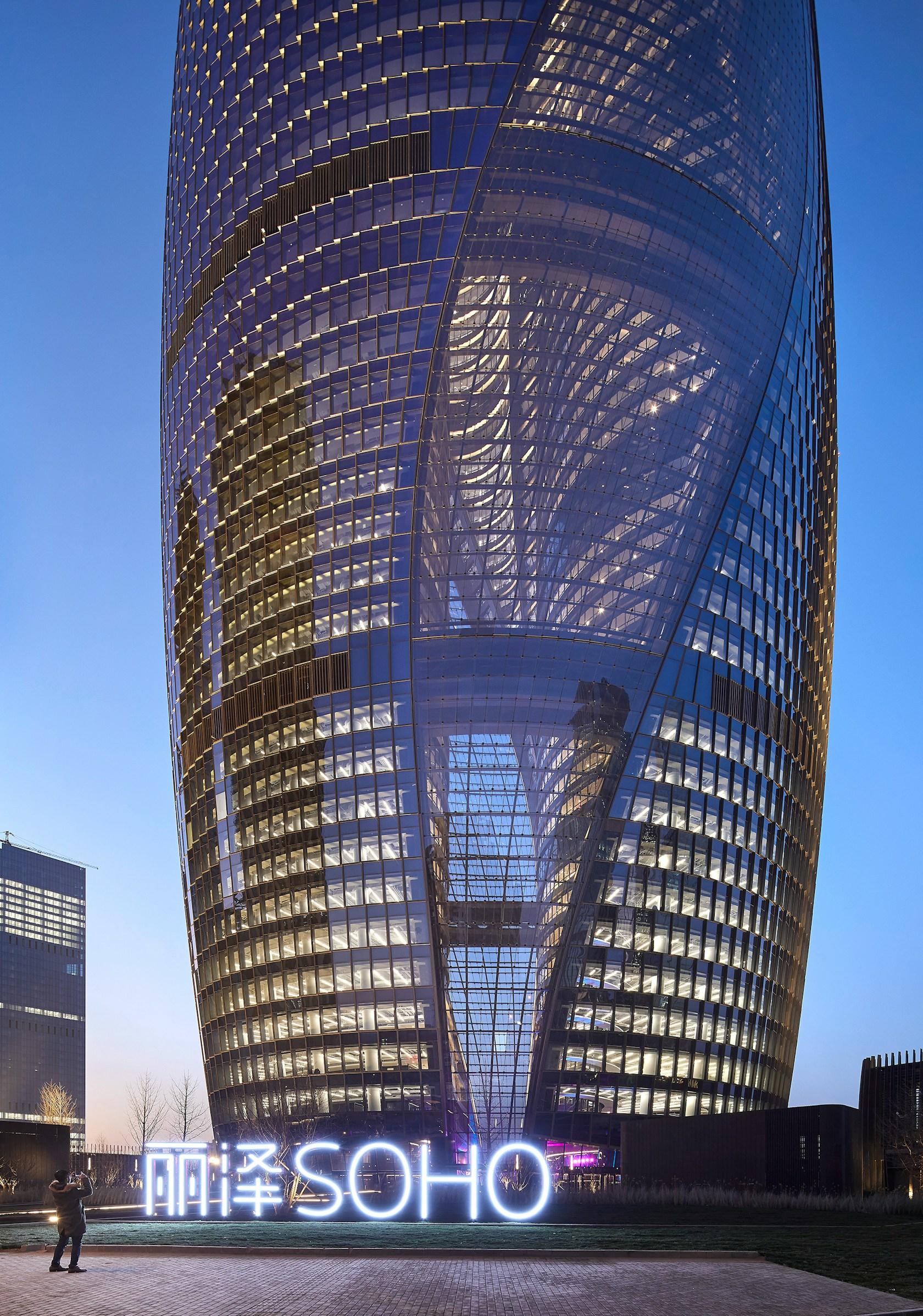 Leeza SOHO - image 4