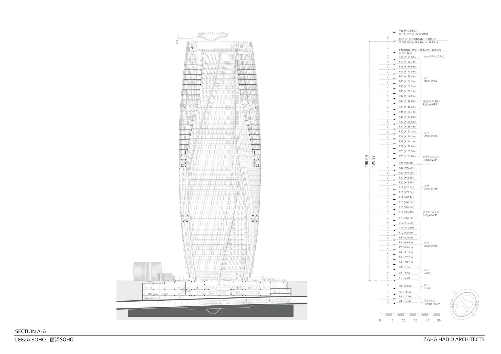 Leeza SOHO - image 27