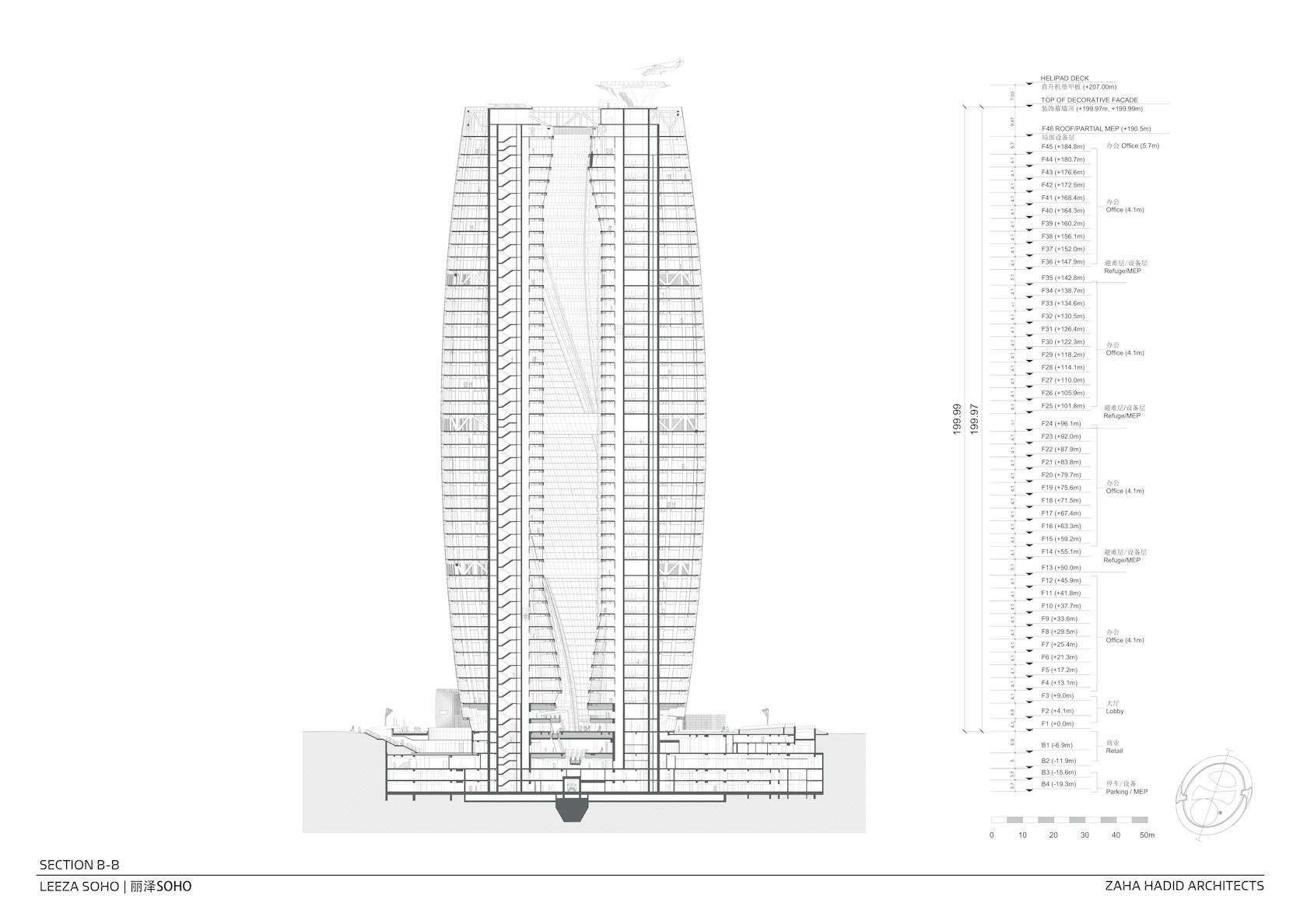 Leeza SOHO - image 29
