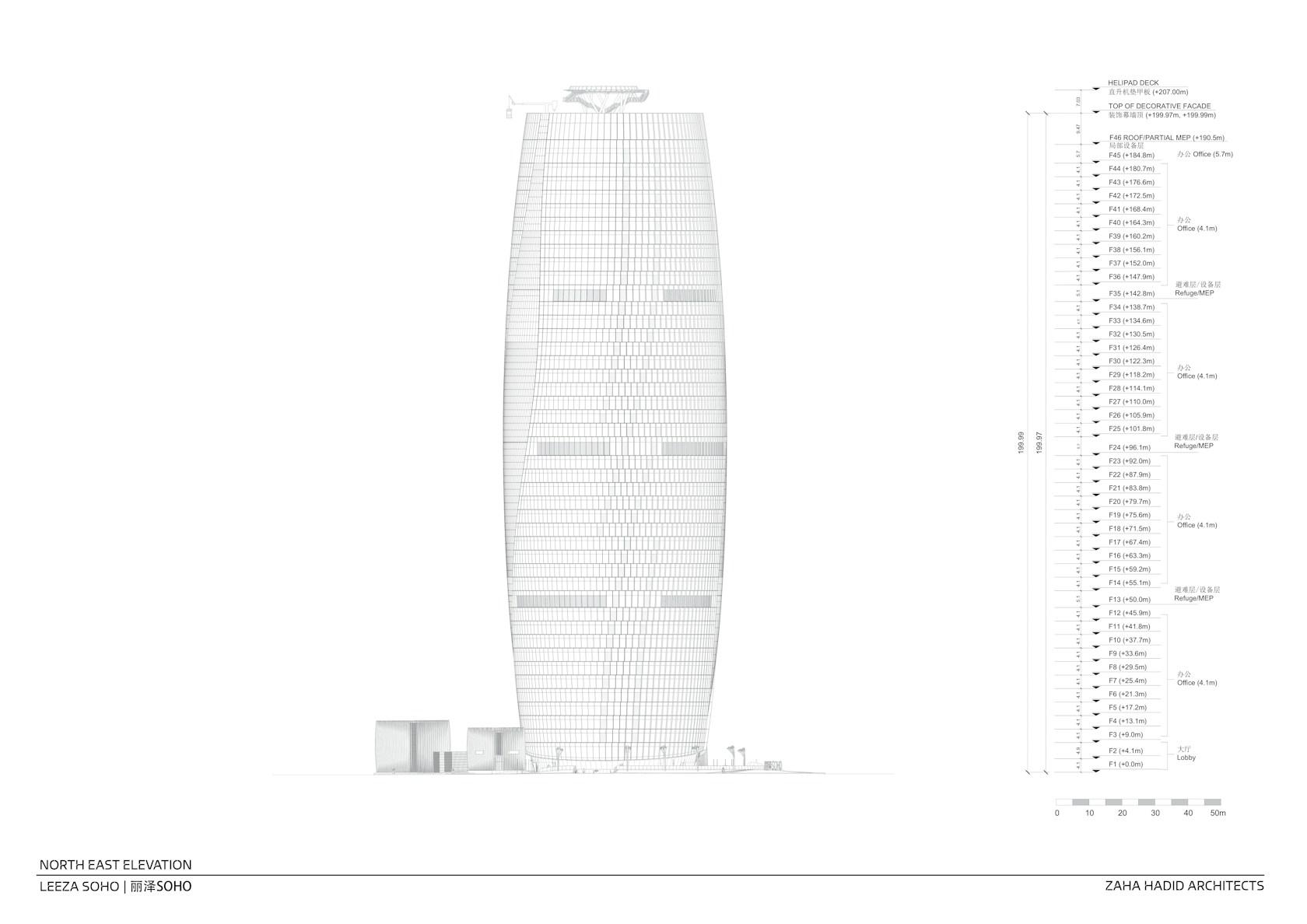 Leeza SOHO - image 31