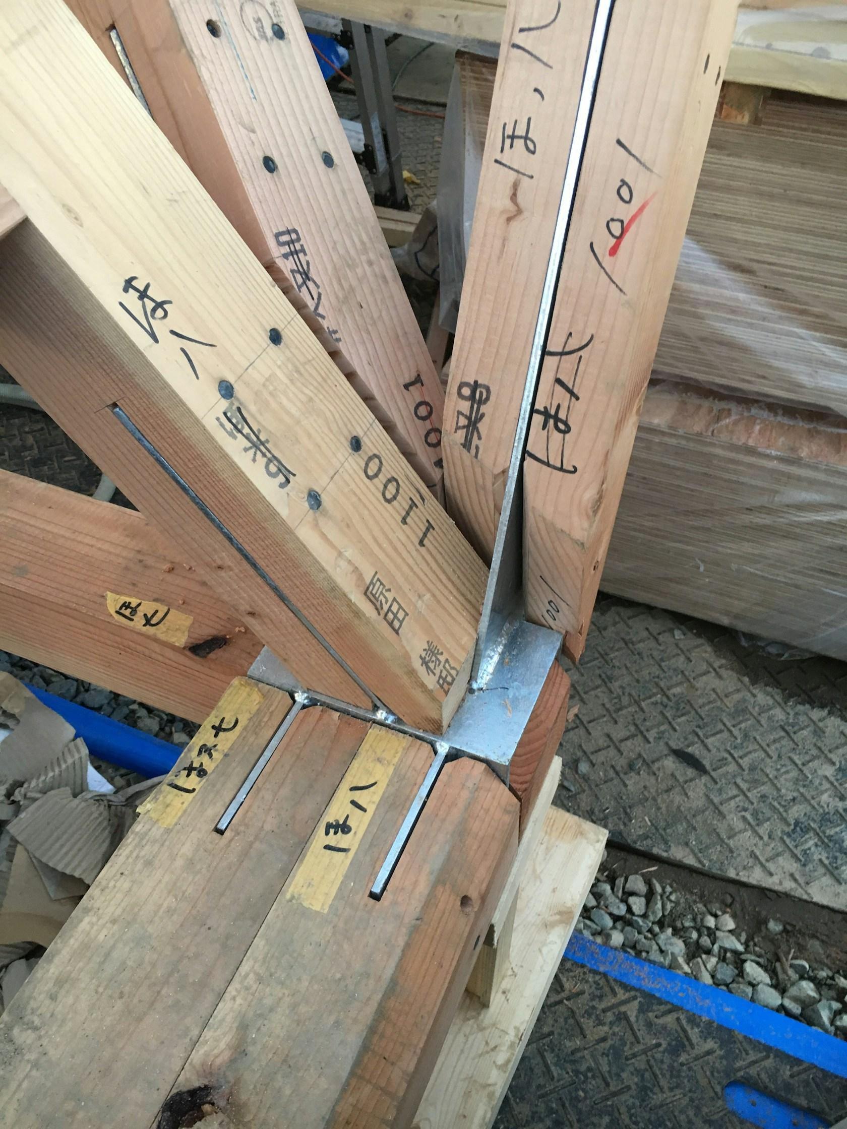 Hara House - image 26