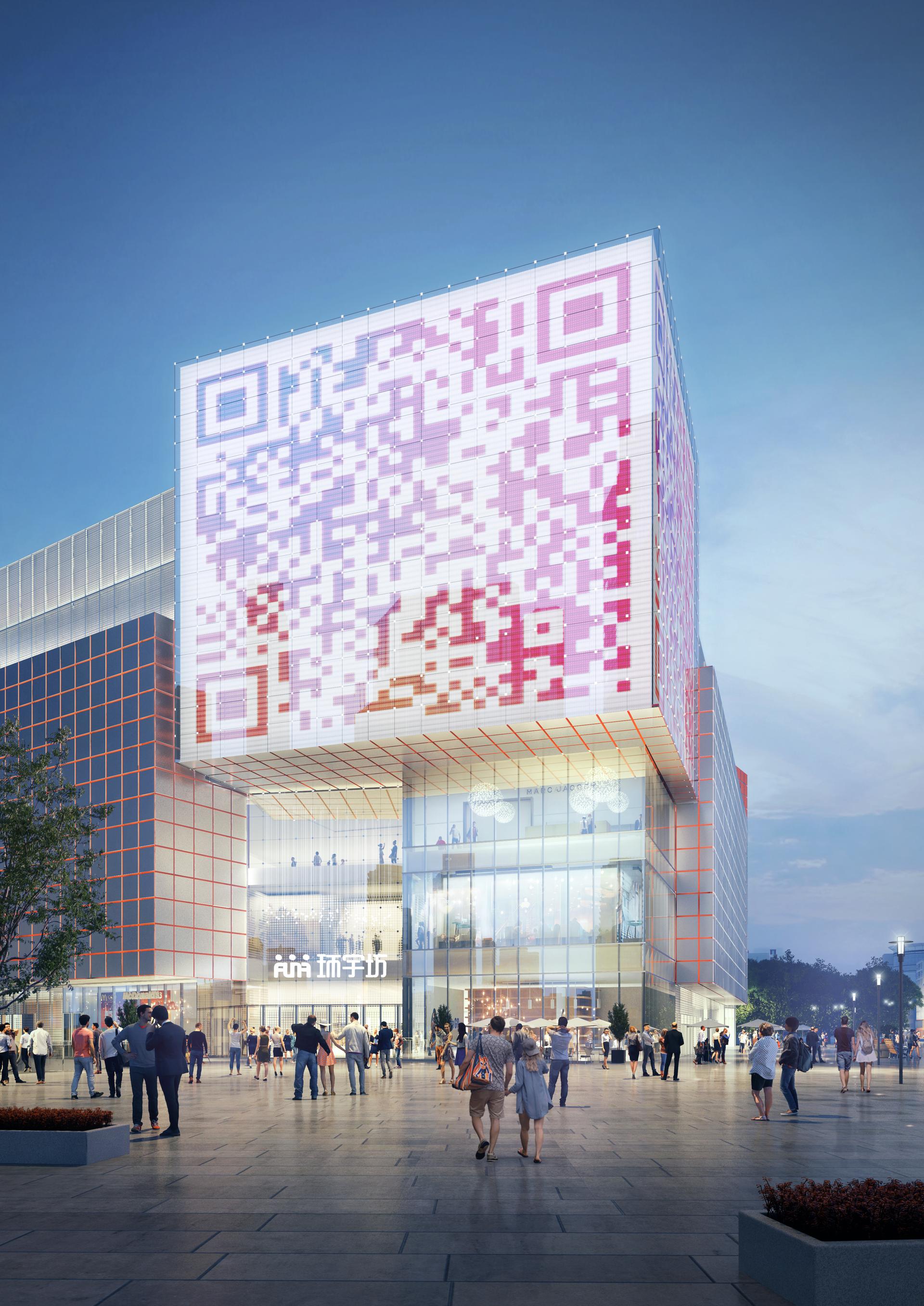 UniFuns Tianfu Chengdu - image 16