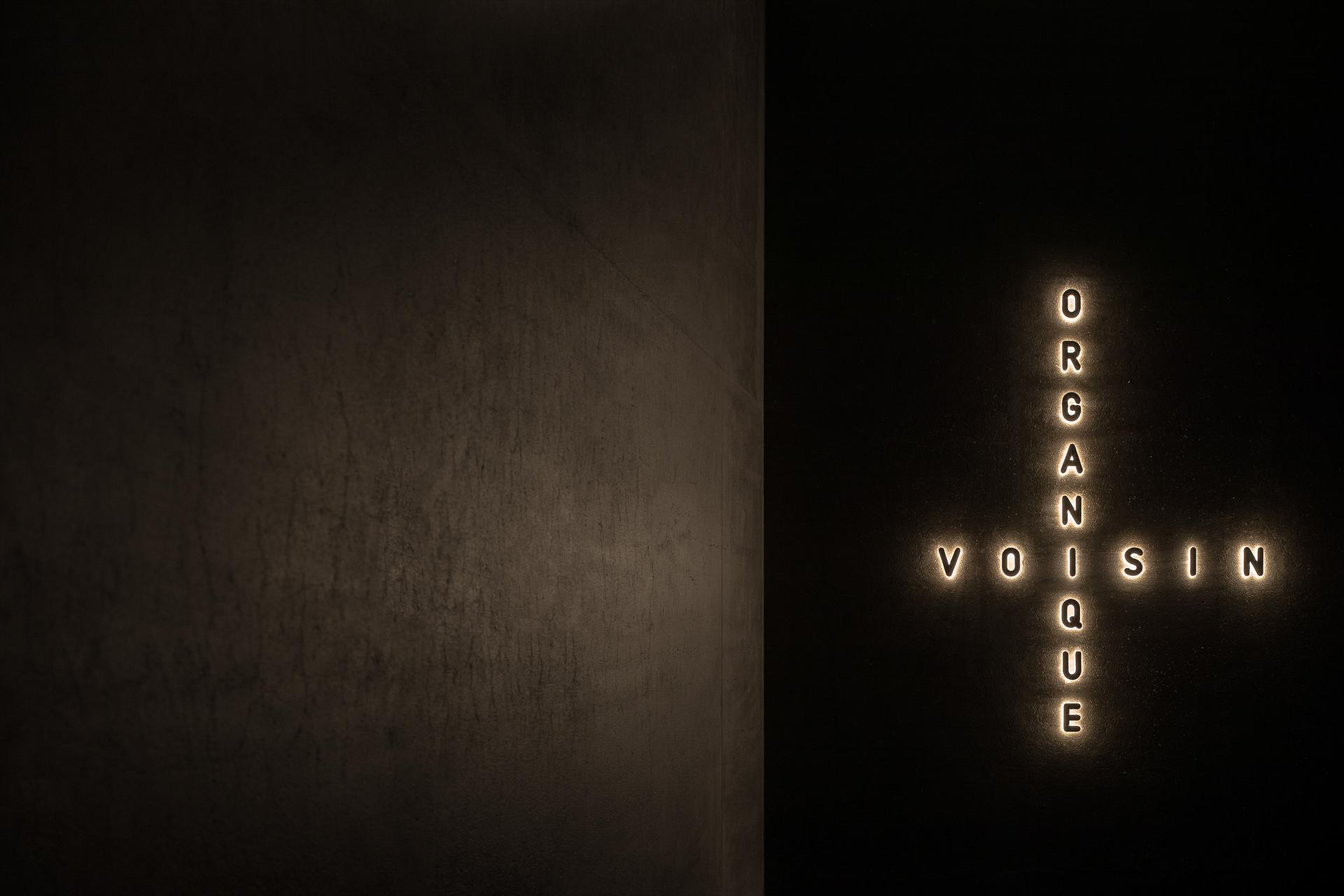 Voisin Organique Restaurant & Lounge
