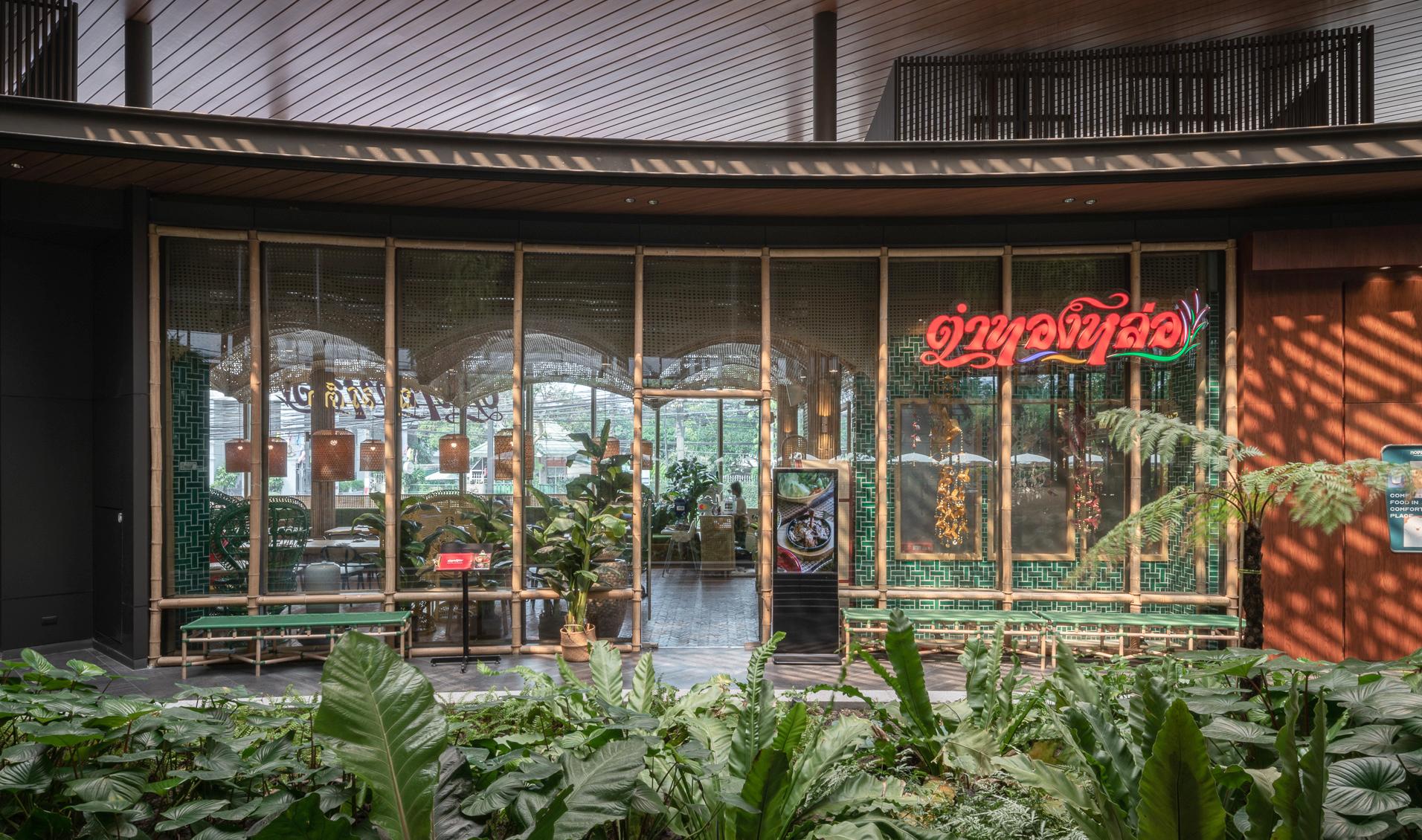 Tum Thonglor - image 6
