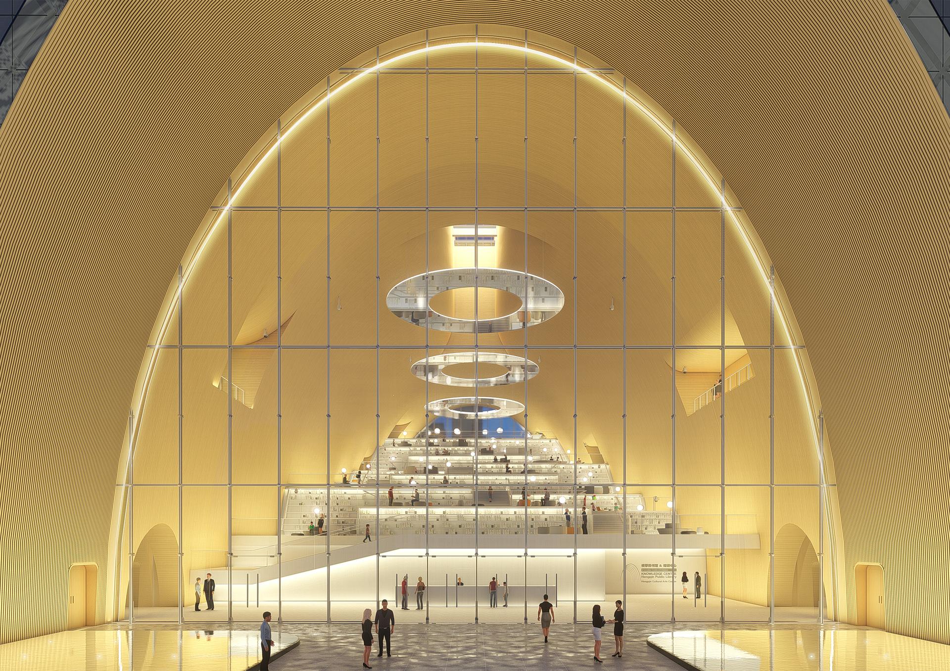 Hengqin Culture & Art Complex