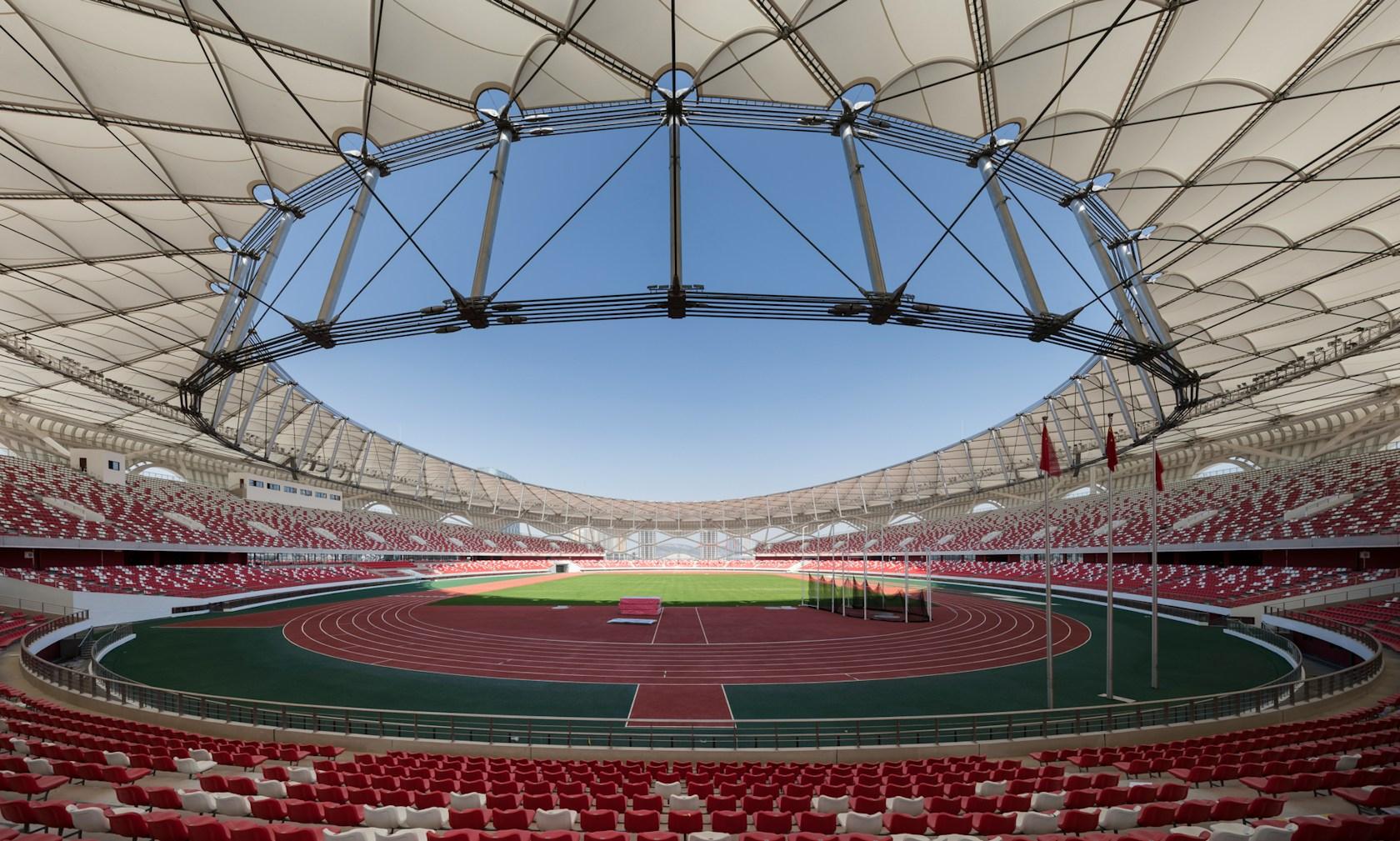 Zaozhuang Stadium