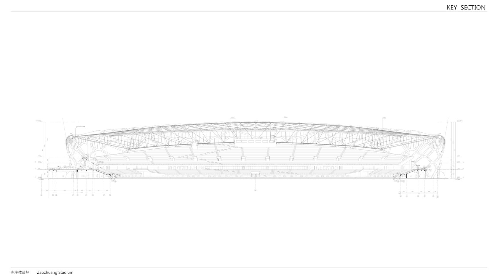 Zaozhuang Stadium - image 15