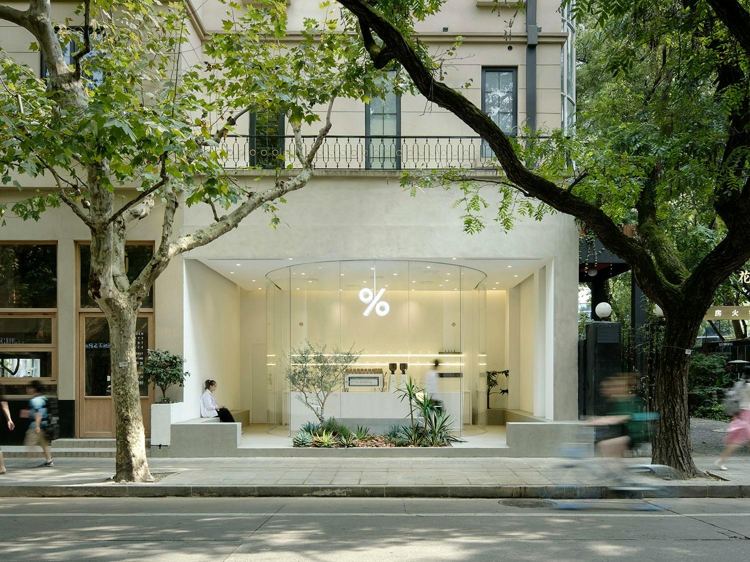 % Arabica West Jianguo Road