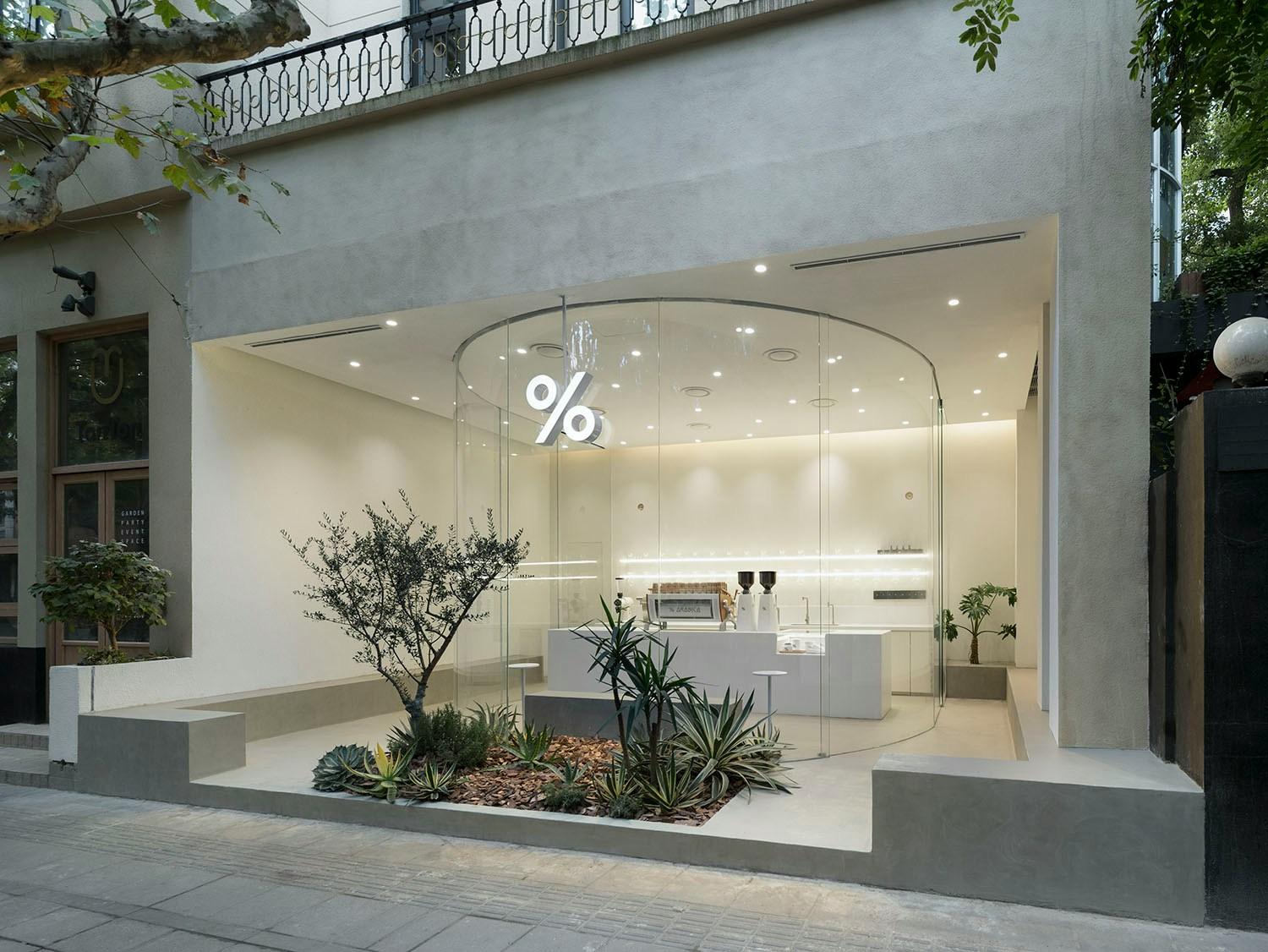 % Arabica West Jianguo Road - image 3