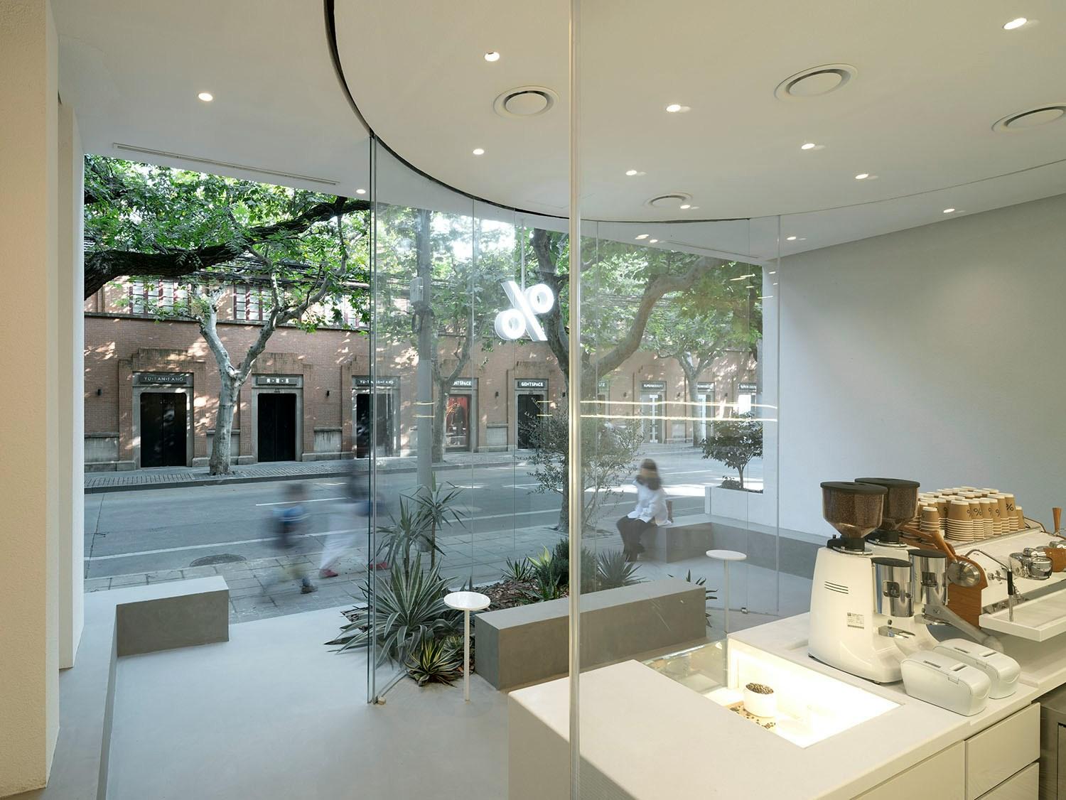 % Arabica West Jianguo Road - image 4