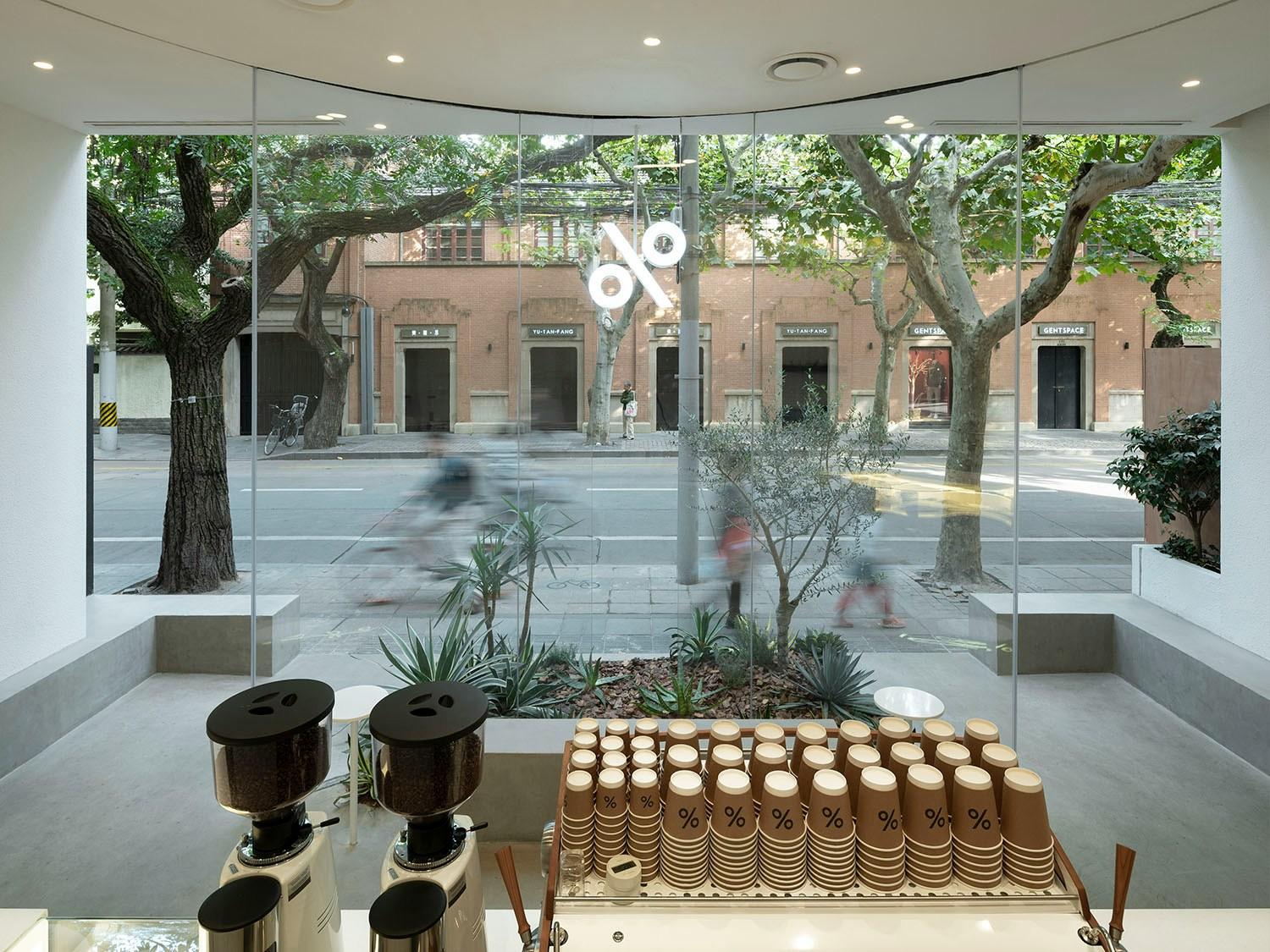 % Arabica West Jianguo Road - image 6