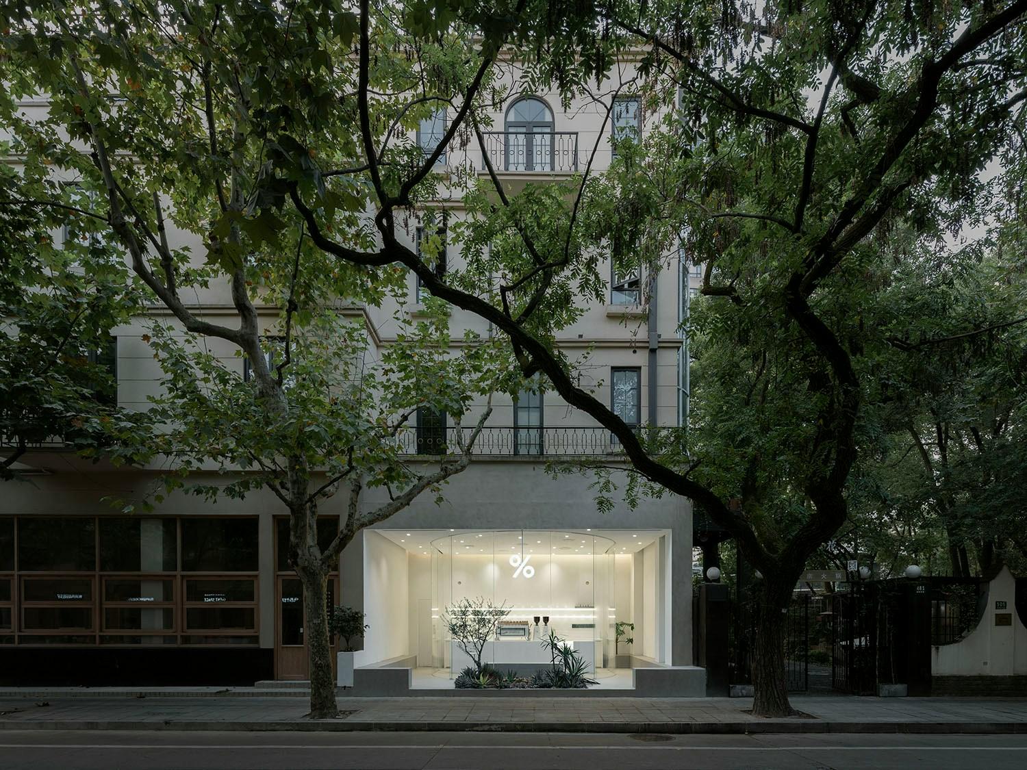 % Arabica West Jianguo Road - image 11