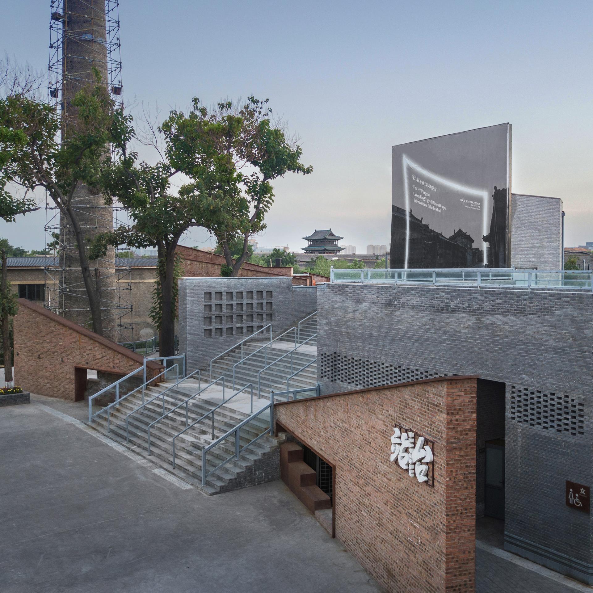 Pingyao Diesel Engine Factory Renovation for Pingyao International Film Festival - image 8