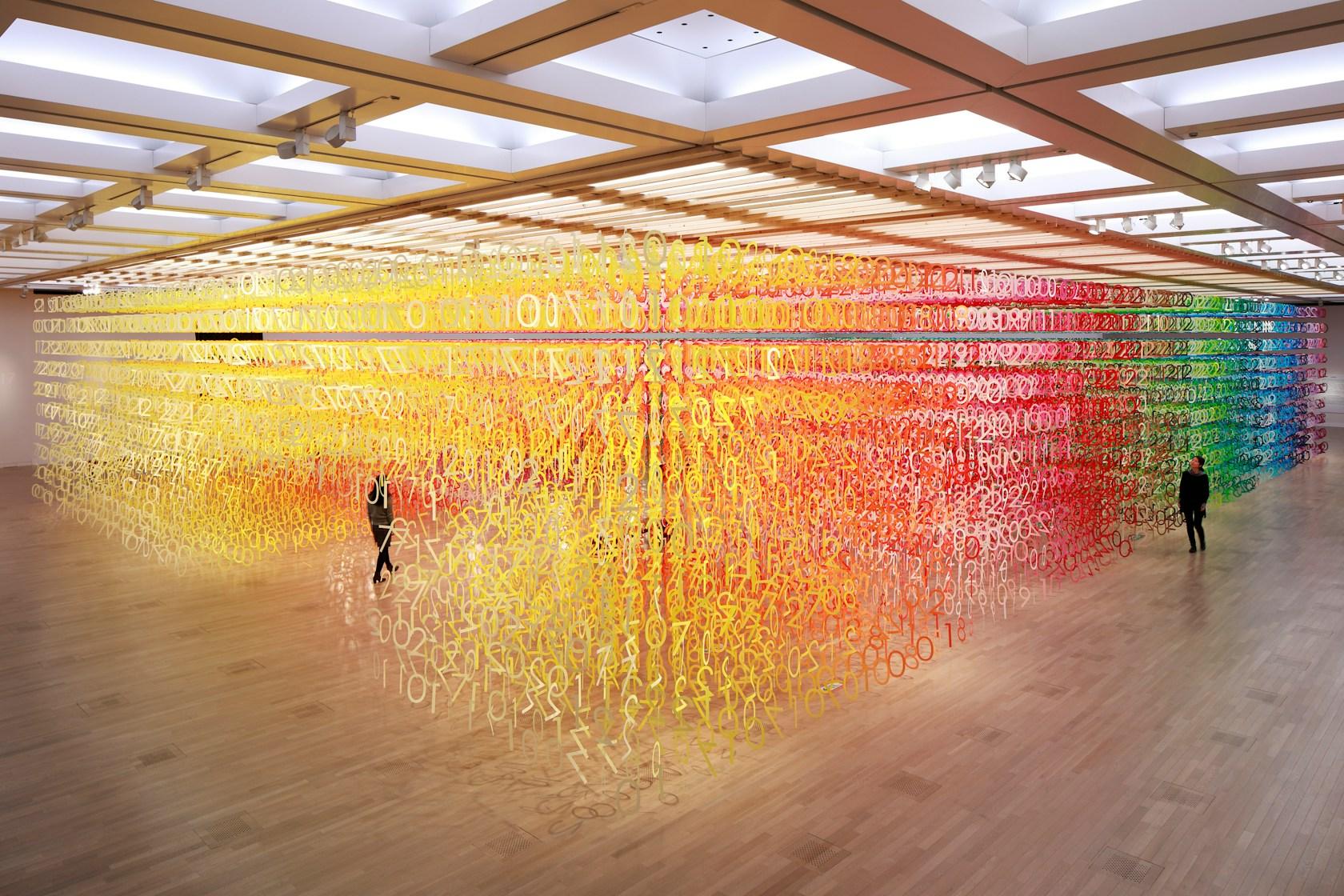 Forest of Numbers