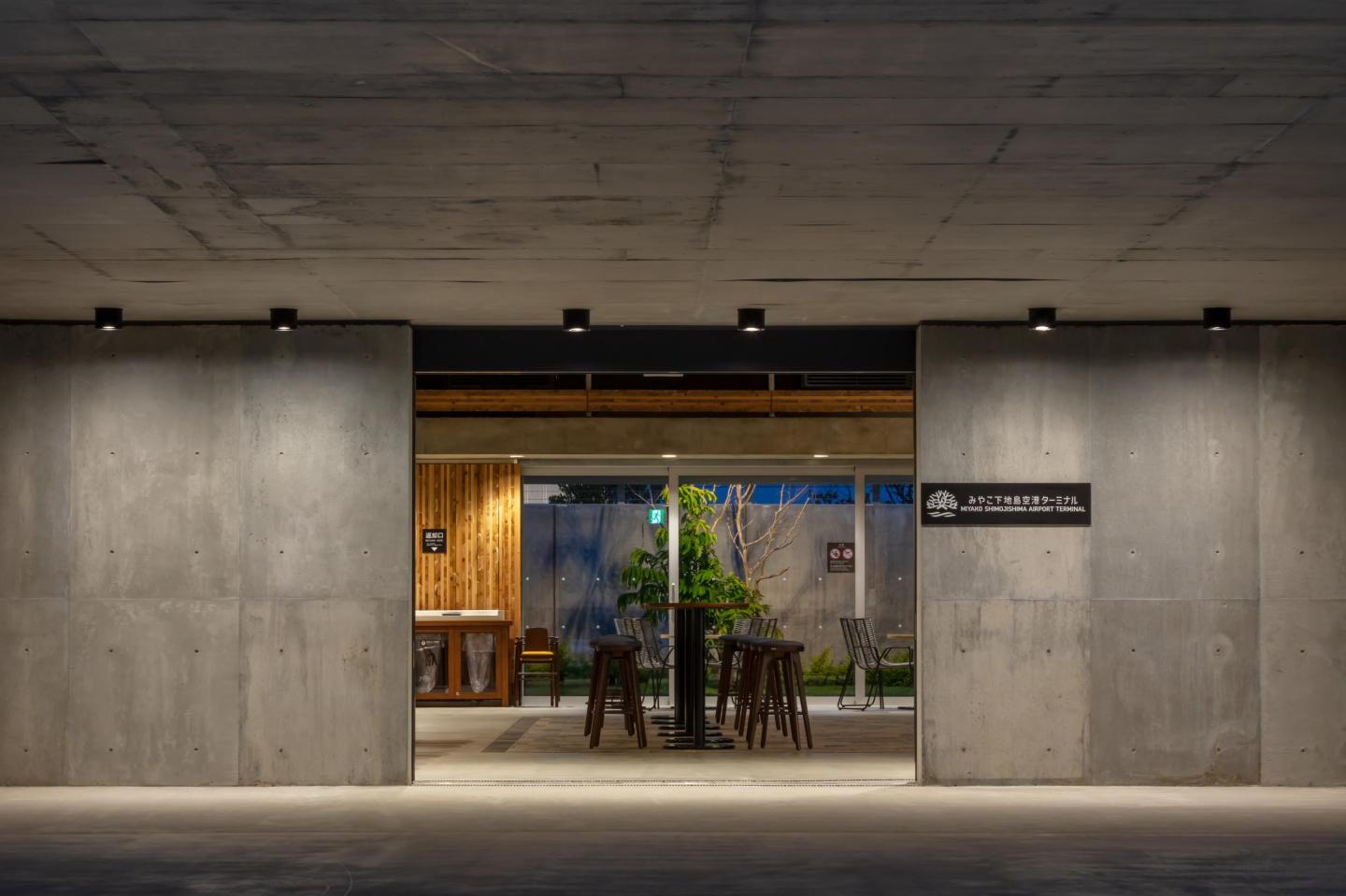 Miyako Shimojima Airport Terminal - image 12