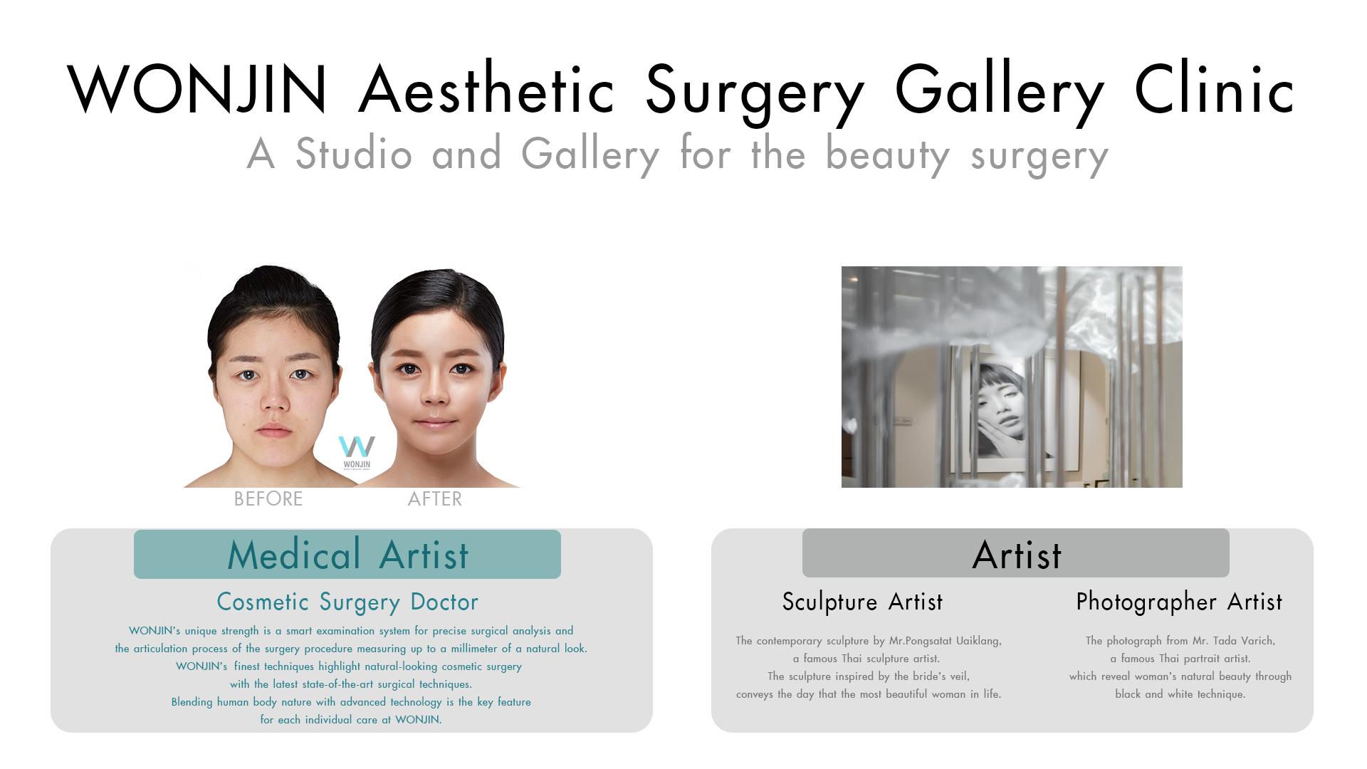 WONJIN Aesthetic Surgery Gallery Clinic - image 15