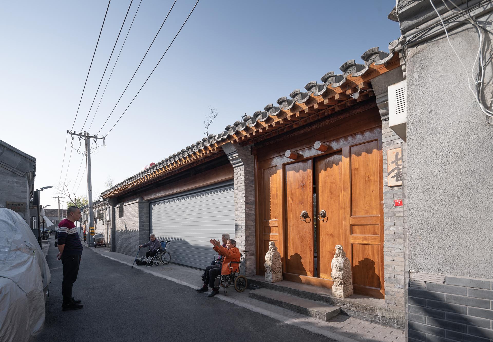 Qishe Courtyard - image 3