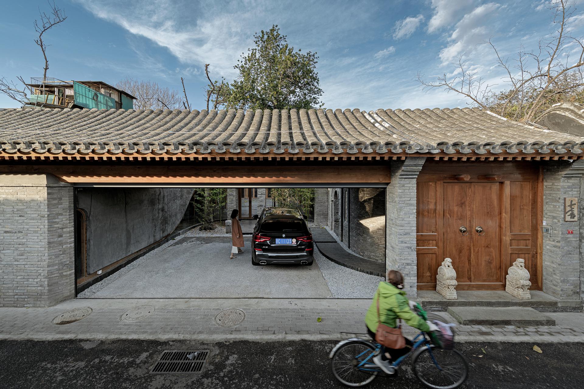 Qishe Courtyard - image 7