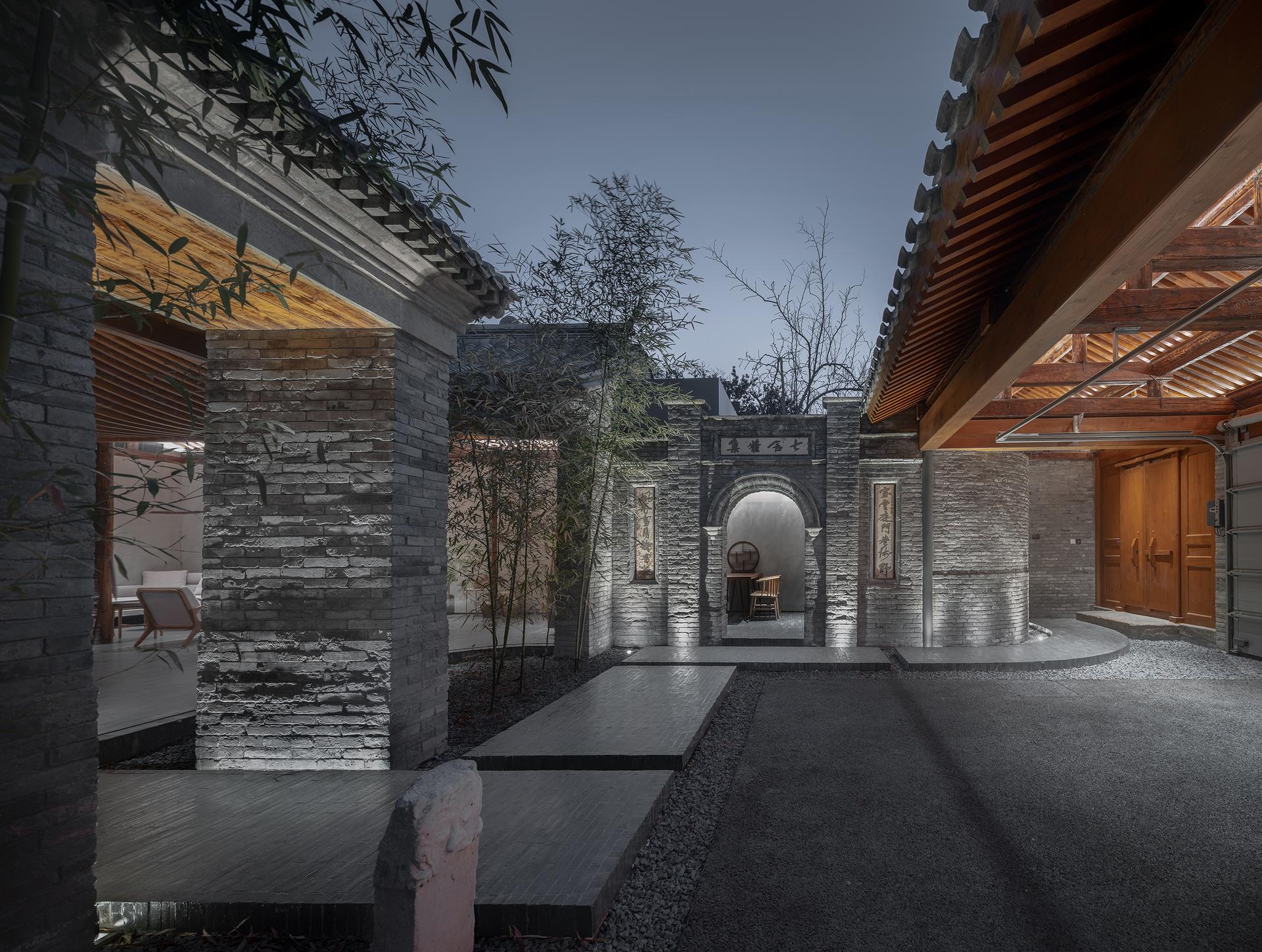 Qishe Courtyard - image 5