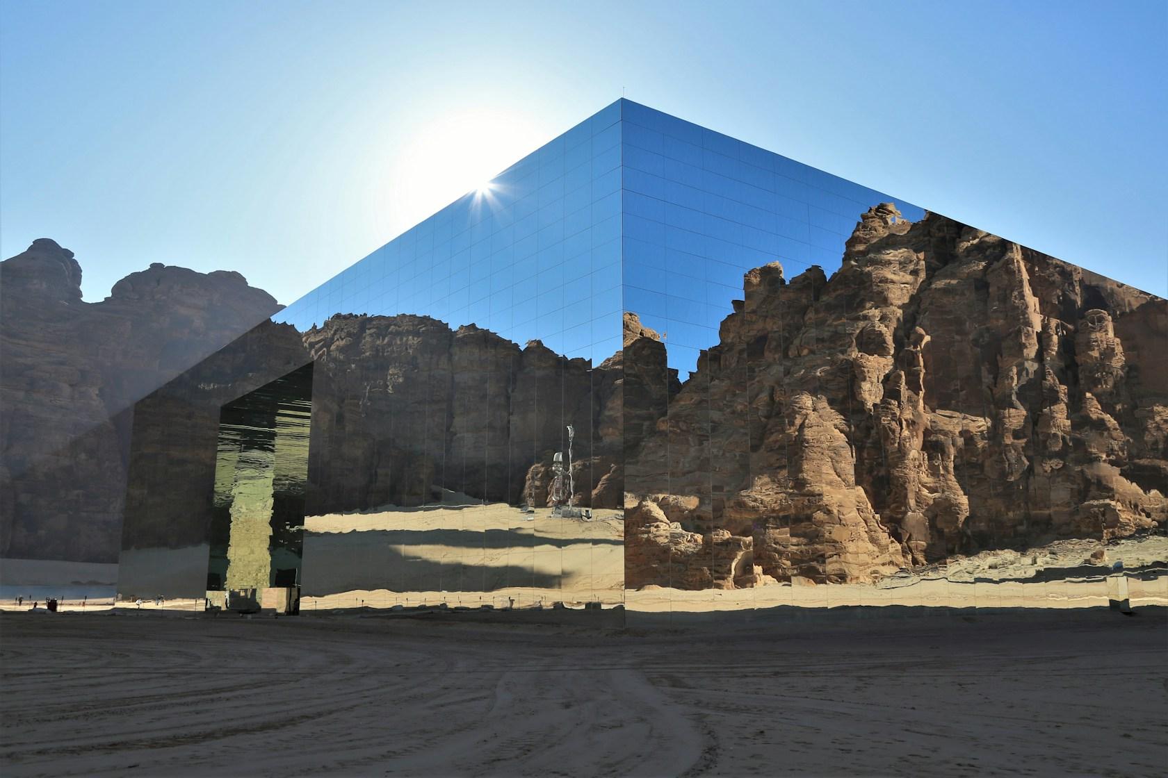 Maraya Concert Hall - image 7