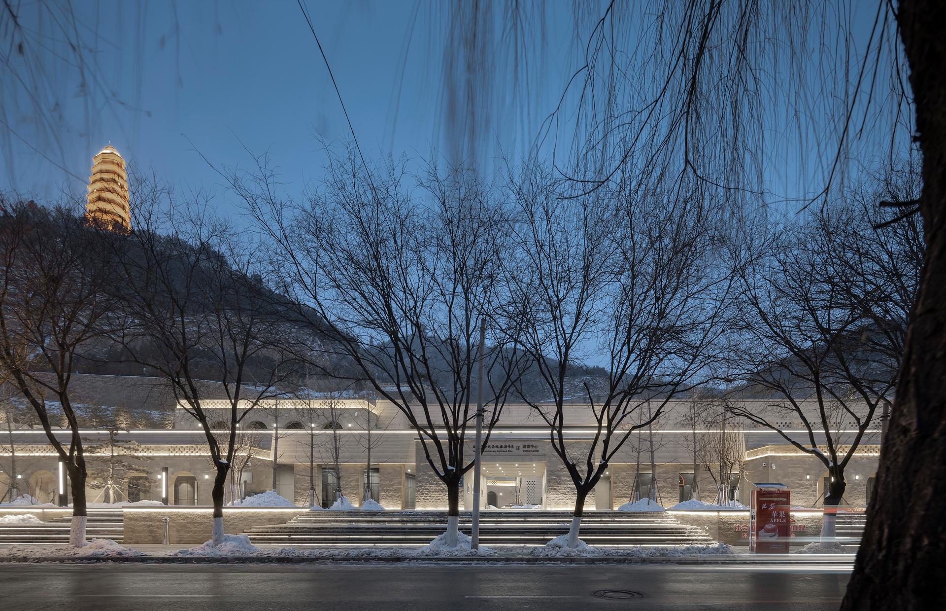 Yan’an Baota Mountain Tourist Service Center - image 4