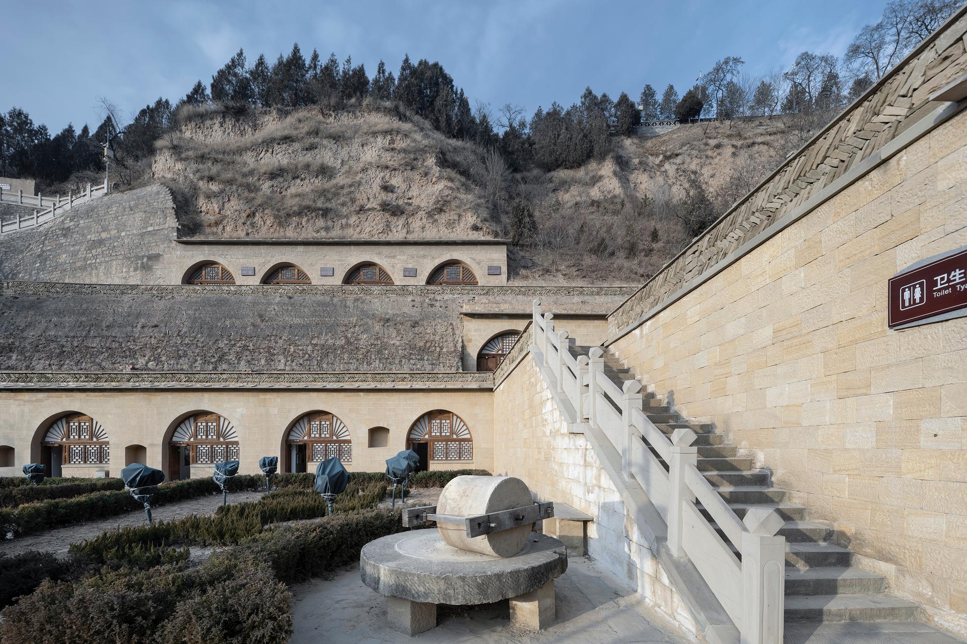 Yan’an Baota Mountain Tourist Service Center - image 8
