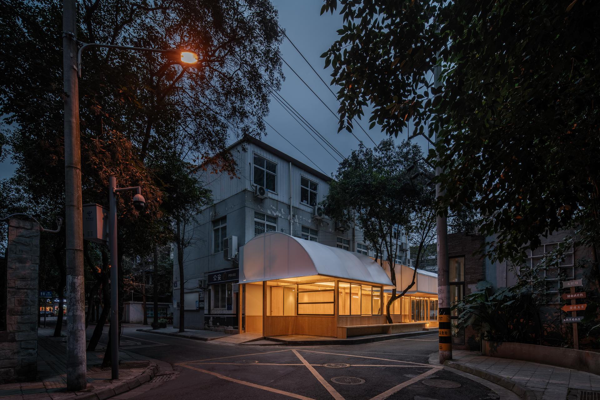 Yulin Alley Community Center