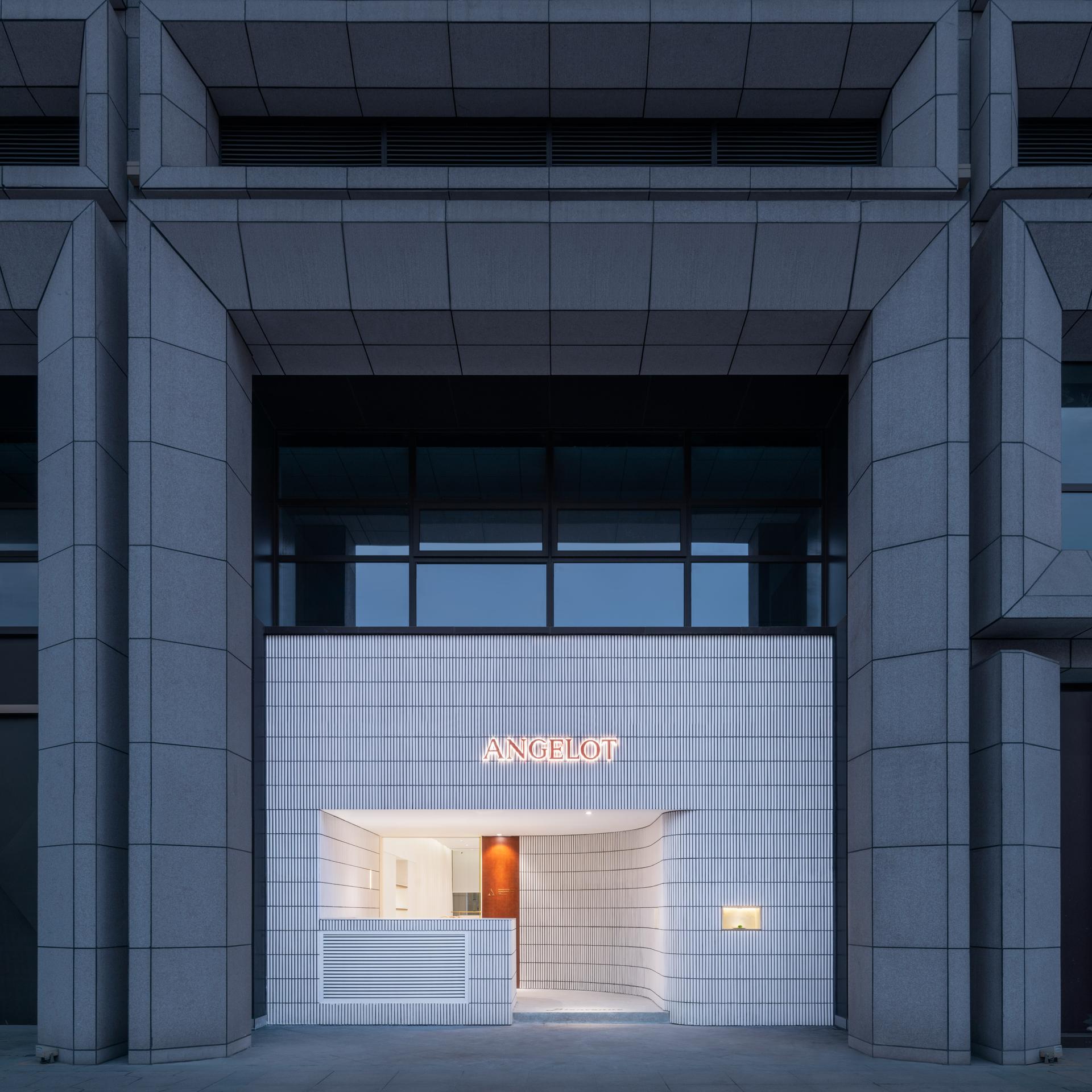 Angelot Patisserie