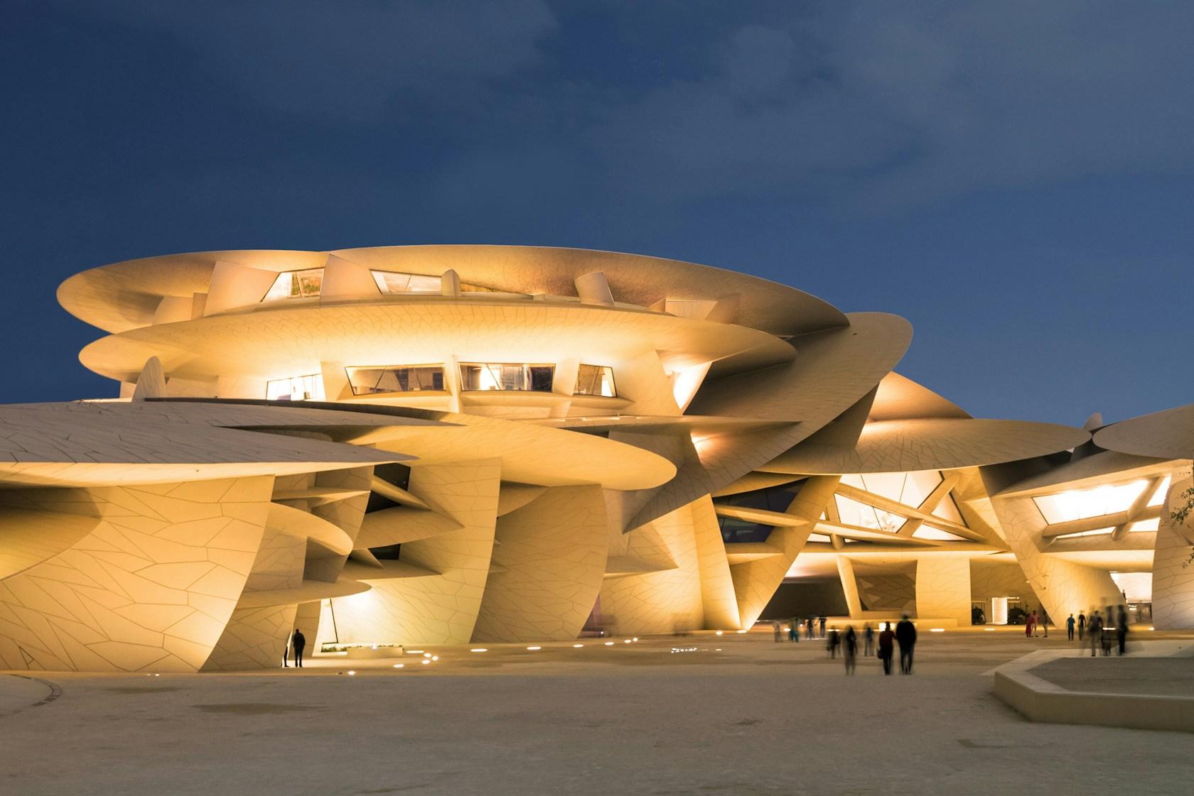 National Museum of Qatar