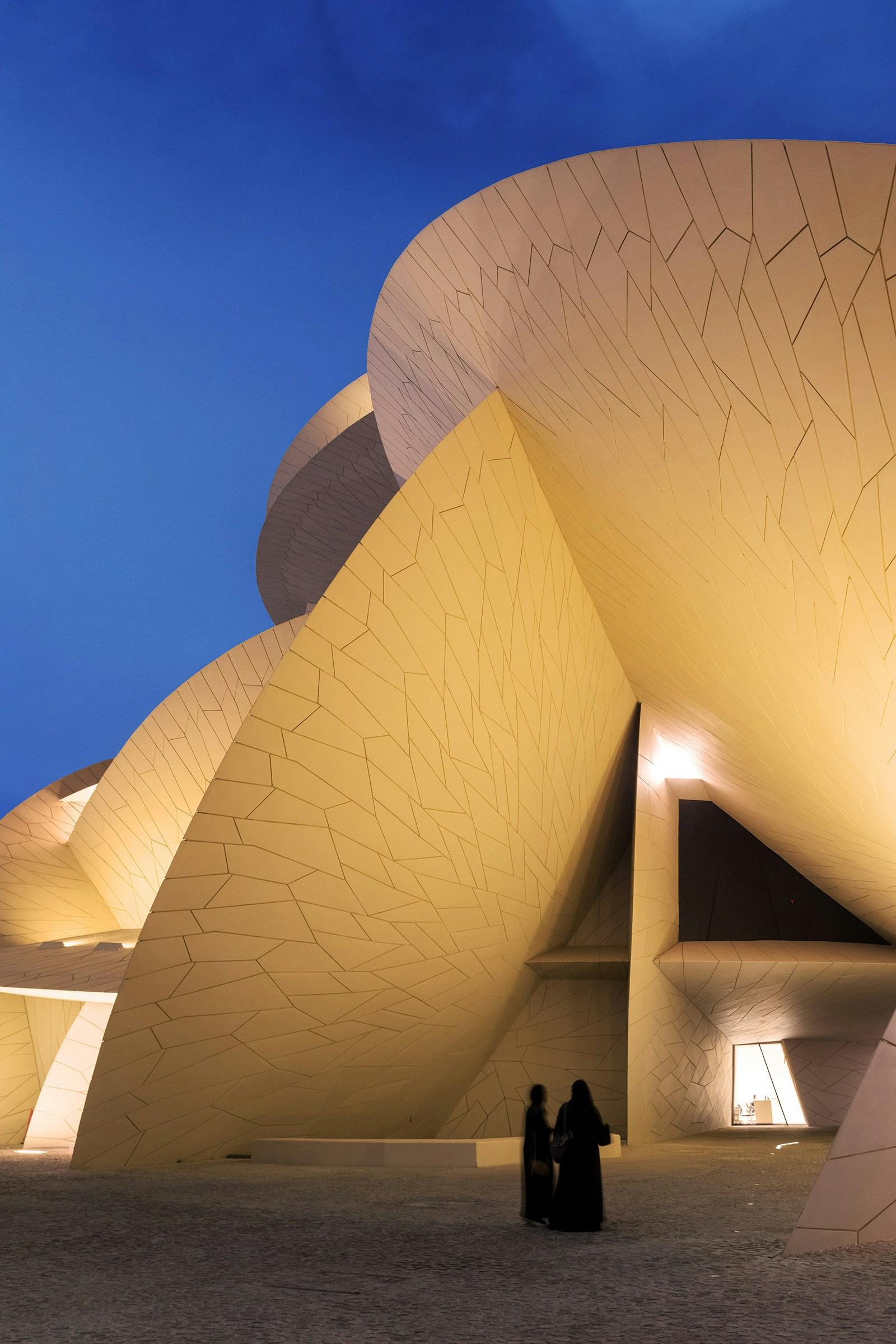 National Museum of Qatar - image 2