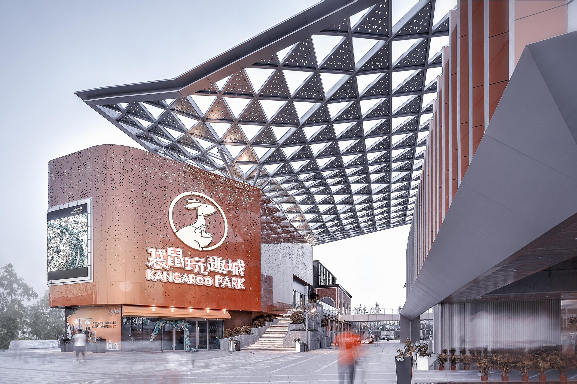 Shangrao Greenland City Exhibition Pavilion - image 2