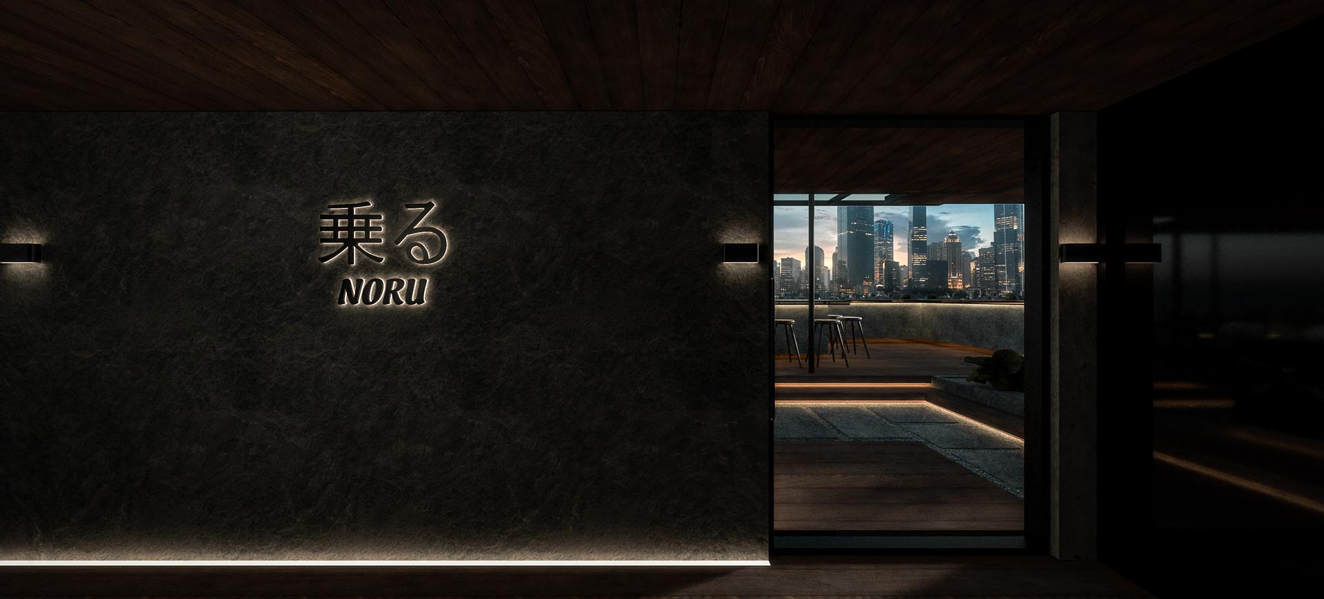 Noru - image 15
