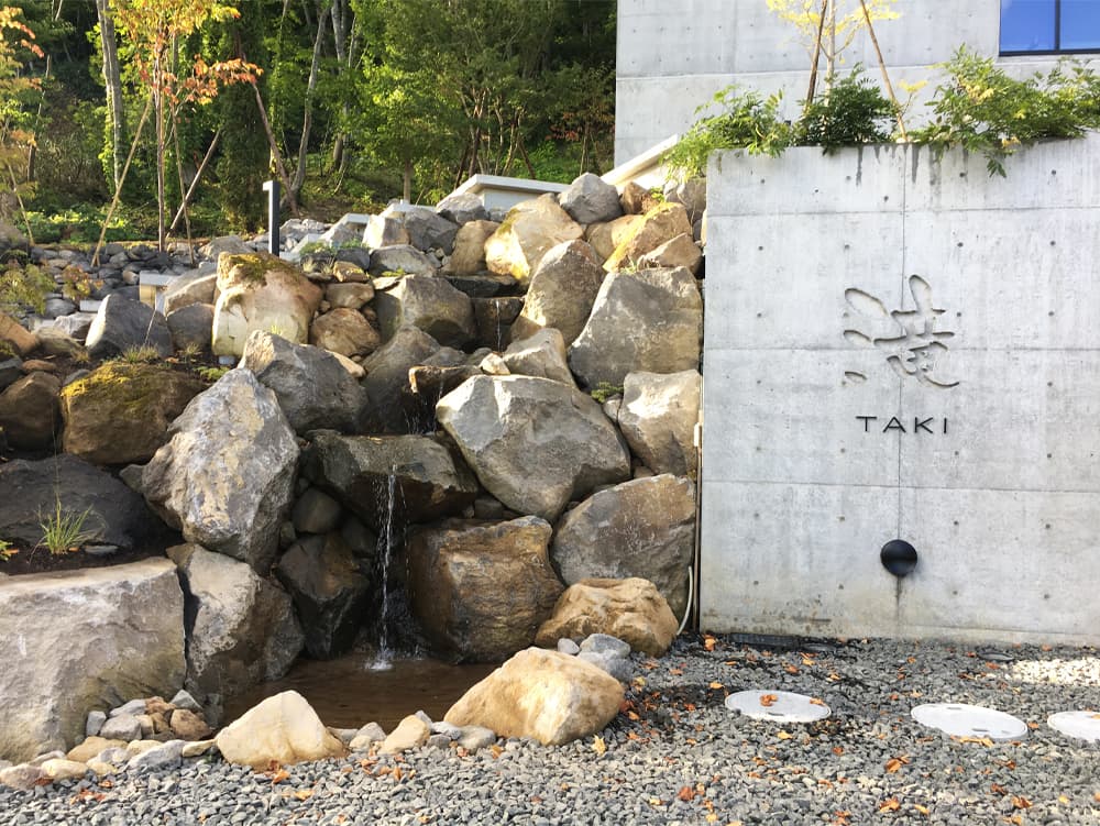 TAKI NISEKO - image 4
